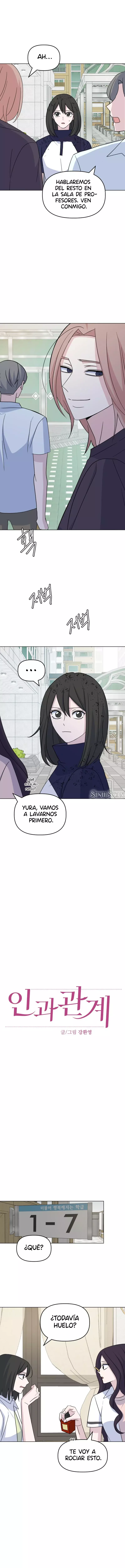 Casualidad Capitulo 22 página 7