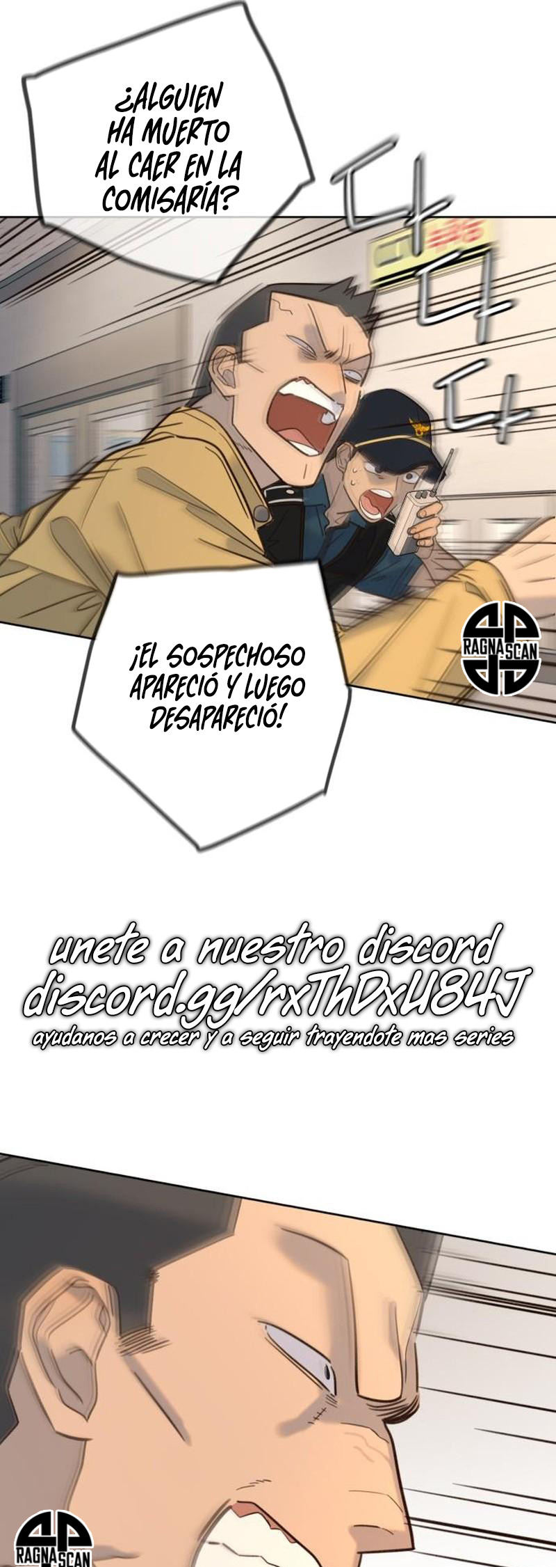 Todo el mundo la quiere Capitulo 23 página 12