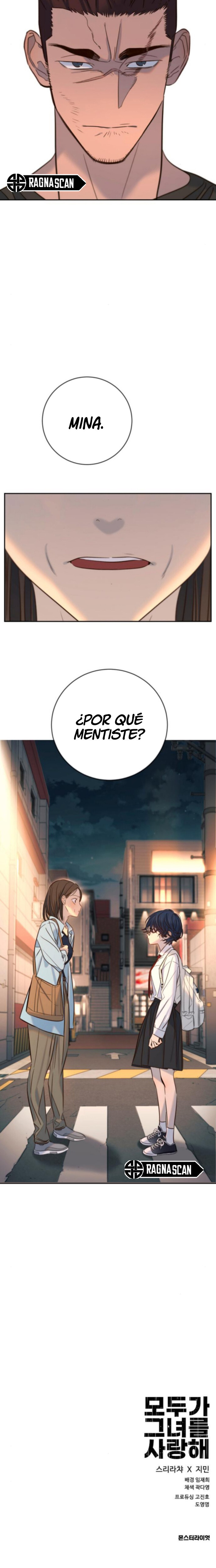 Todo el mundo la quiere Capitulo 34 página 17