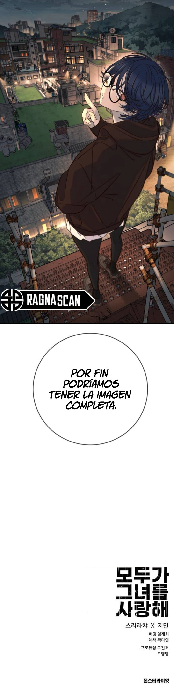 Todo el mundo la quiere Capitulo 36 página 18