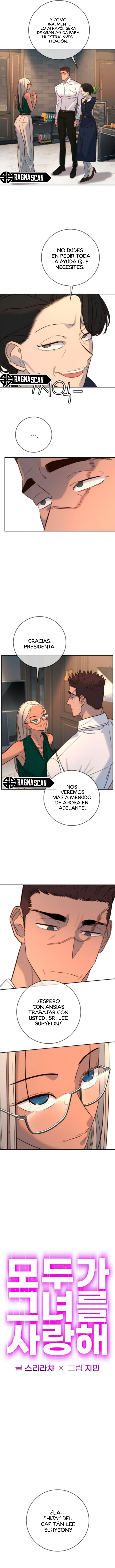 Todo el mundo la quiere Capitulo 38 página 4