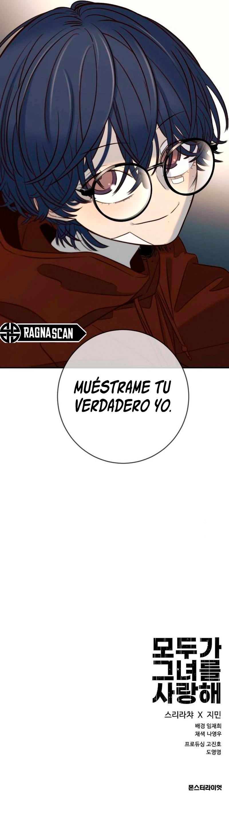 Todo el mundo la quiere Capitulo 51 página 14