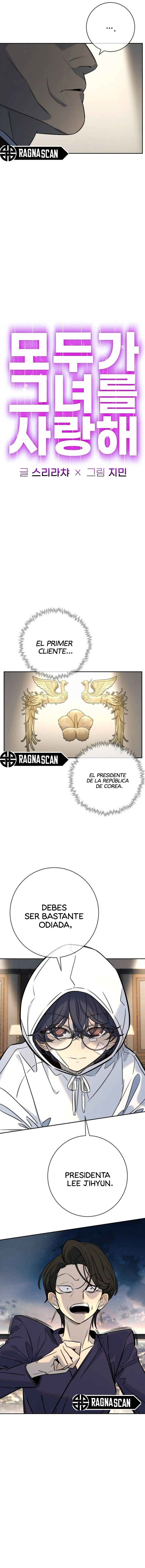 Todo el mundo la quiere Capitulo 54 página 3