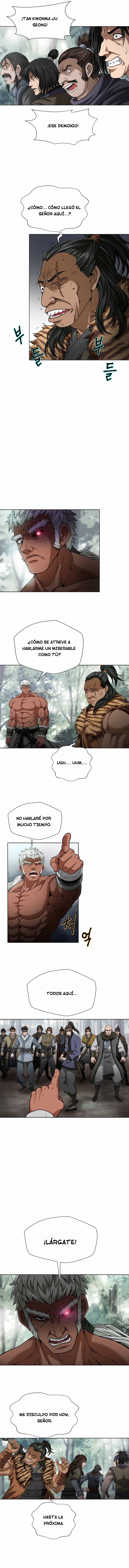 Territorio invencible Capitulo 2 página 7
