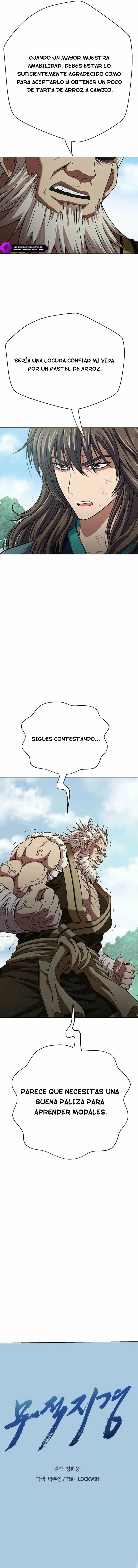 Territorio invencible Capitulo 5 página 6