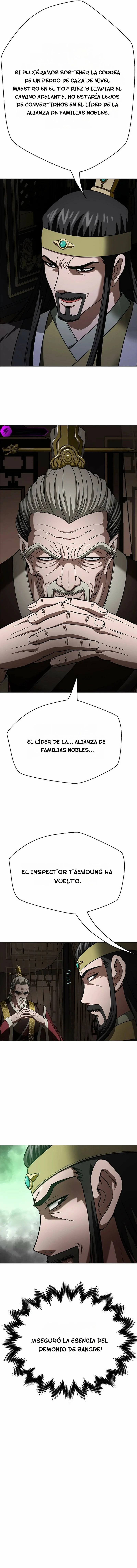 Territorio invencible Capitulo 6 página 17