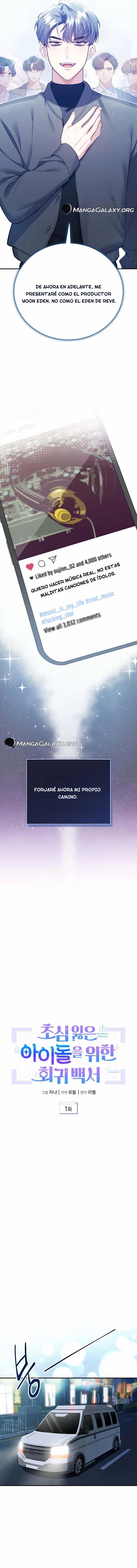 Una regresión en blanco para el ídolo que perdió su mentalidad original Capitulo 1 página 5