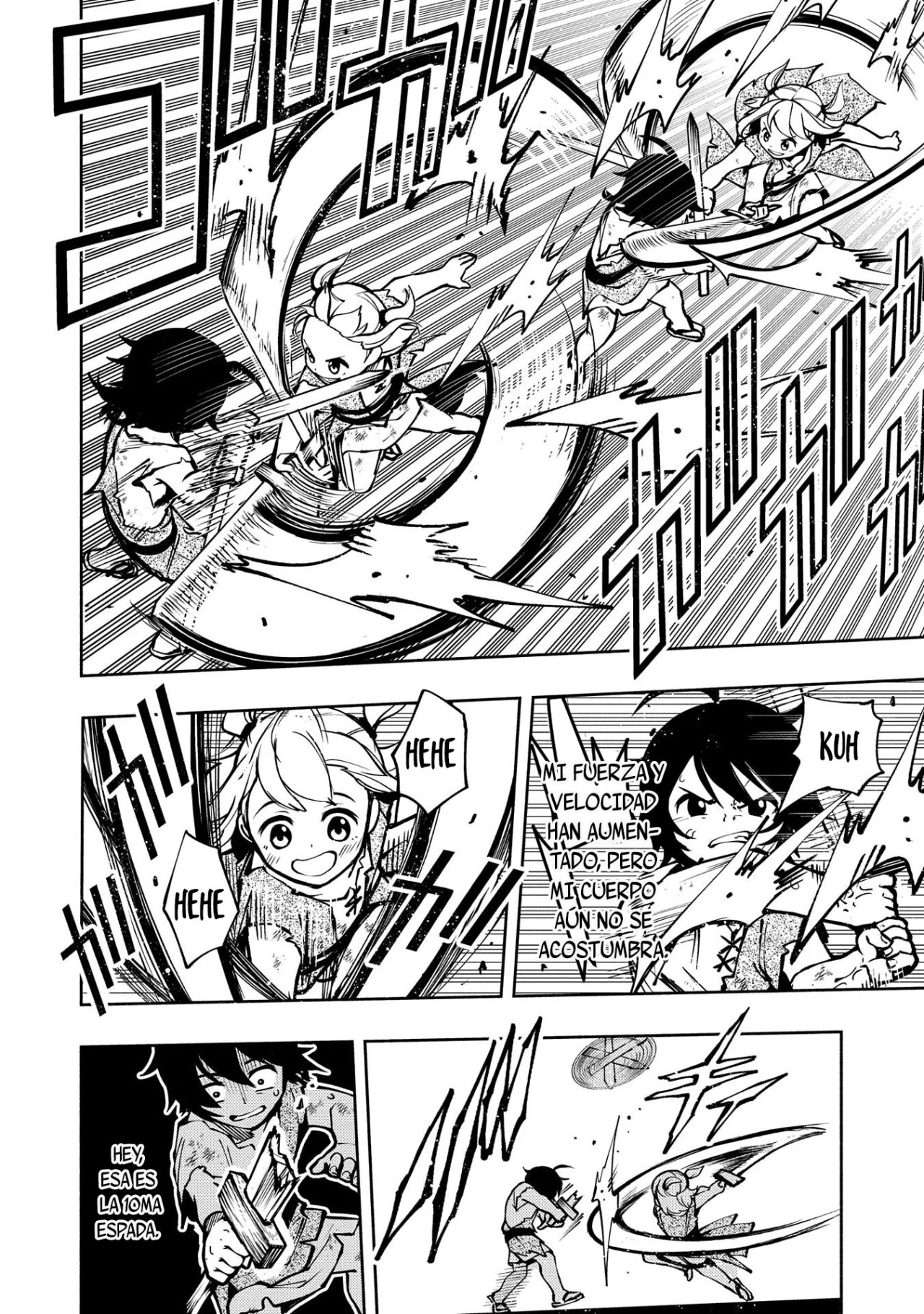 Hell Mode: Yarikomi Suki no Gamer wa Hai-settei no Isekai de Musou suru - Hajimari no Shoukanshi Capitulo 1: ¡¡Ahora, una historia prometedora comienza-------!! página 10
