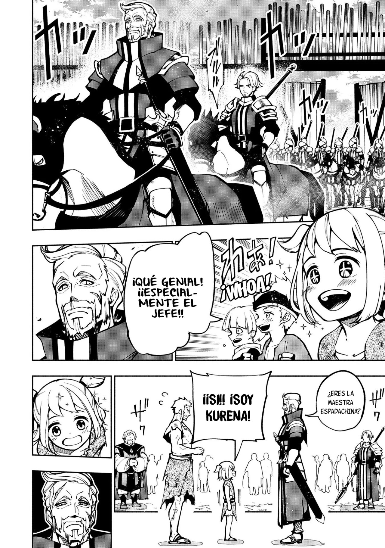 Hell Mode: Yarikomi Suki no Gamer wa Hai-settei no Isekai de Musou suru - Hajimari no Shoukanshi Capitulo 1: ¡¡Ahora, una historia prometedora comienza-------!! página 16