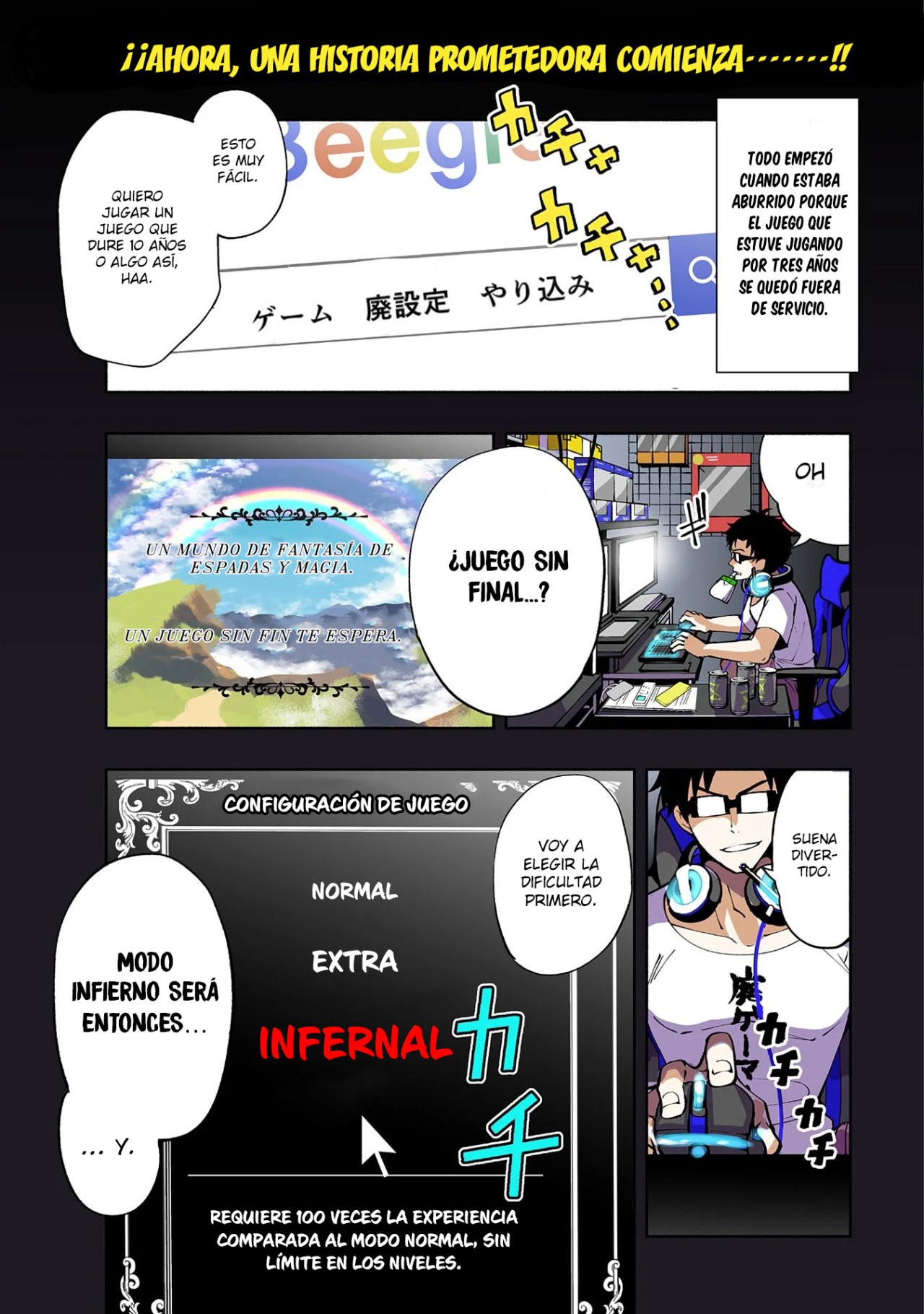 Hell Mode: Yarikomi Suki no Gamer wa Hai-settei no Isekai de Musou suru - Hajimari no Shoukanshi Capitulo 1: ¡¡Ahora, una historia prometedora comienza-------!! página 2