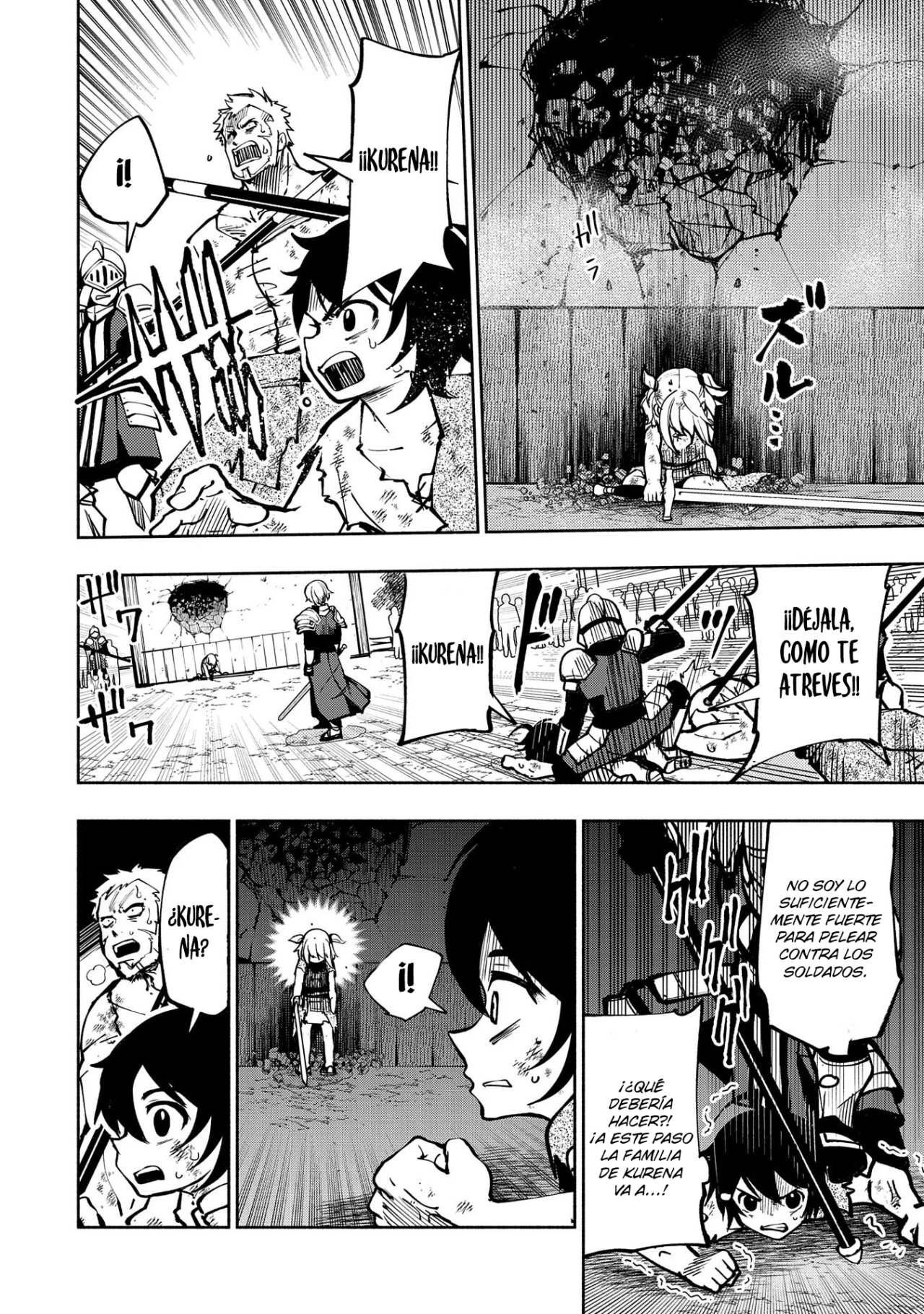 Hell Mode: Yarikomi Suki no Gamer wa Hai-settei no Isekai de Musou suru - Hajimari no Shoukanshi Capitulo 1: ¡¡Ahora, una historia prometedora comienza-------!! página 20