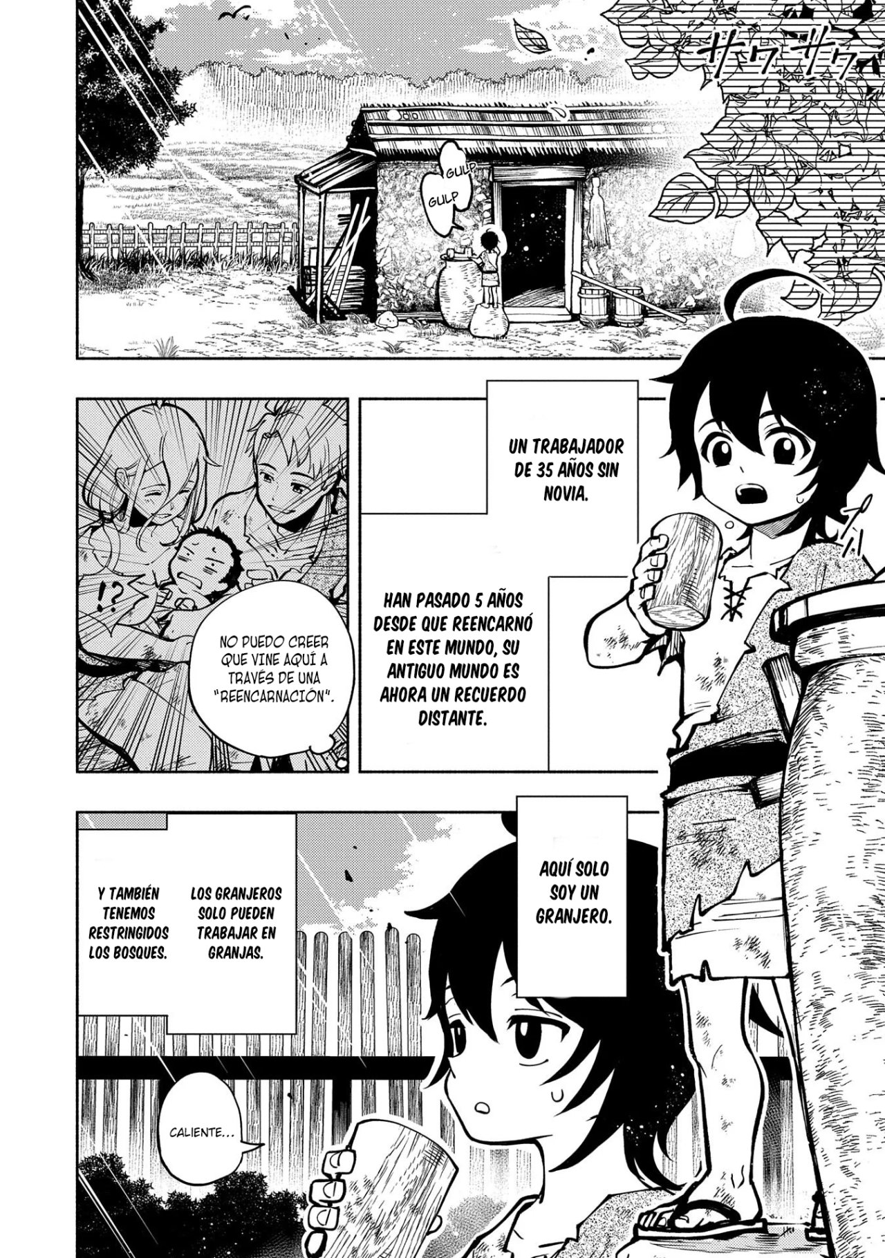 Hell Mode: Yarikomi Suki no Gamer wa Hai-settei no Isekai de Musou suru - Hajimari no Shoukanshi Capitulo 1: ¡¡Ahora, una historia prometedora comienza-------!! página 4