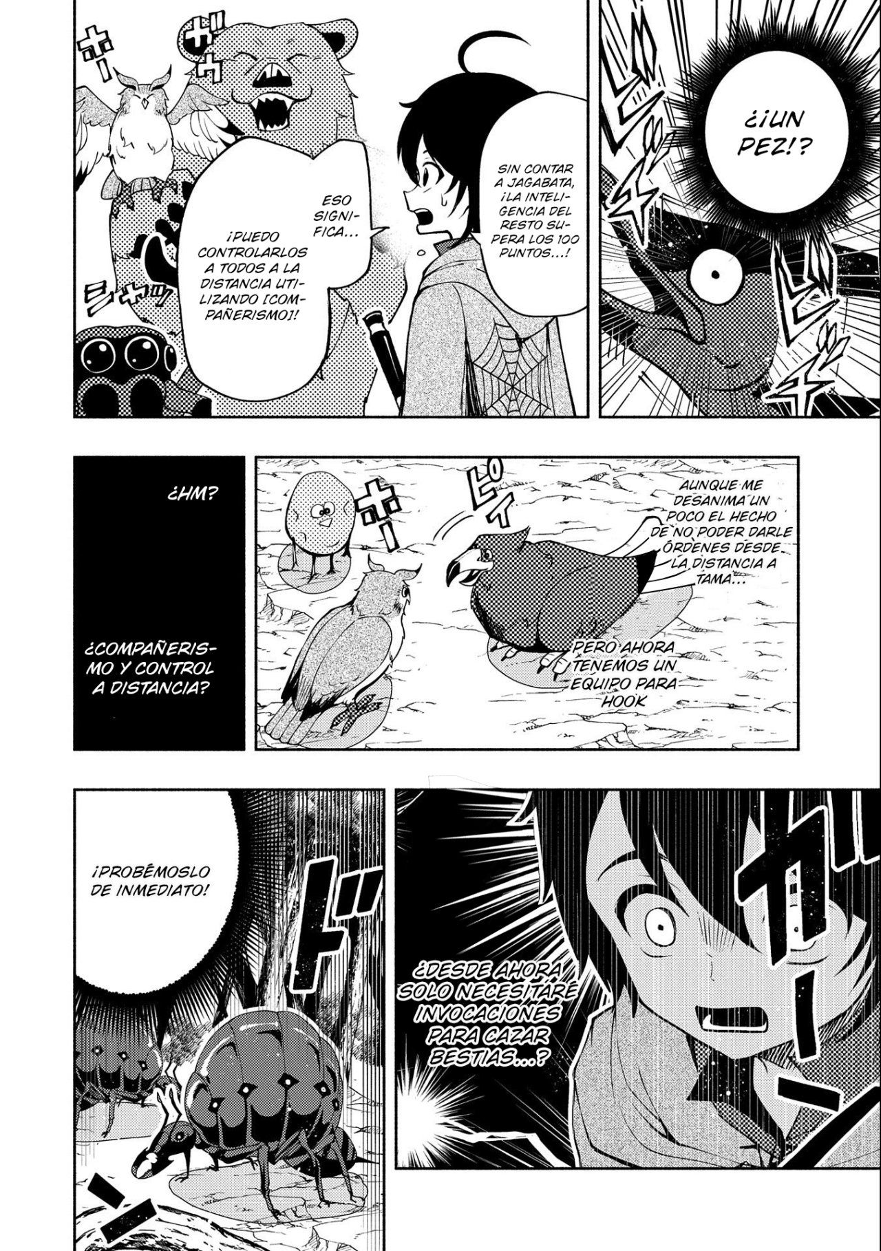 Hell Mode: Yarikomi Suki no Gamer wa Hai-settei no Isekai de Musou suru - Hajimari no Shoukanshi Capitulo 10 página 14