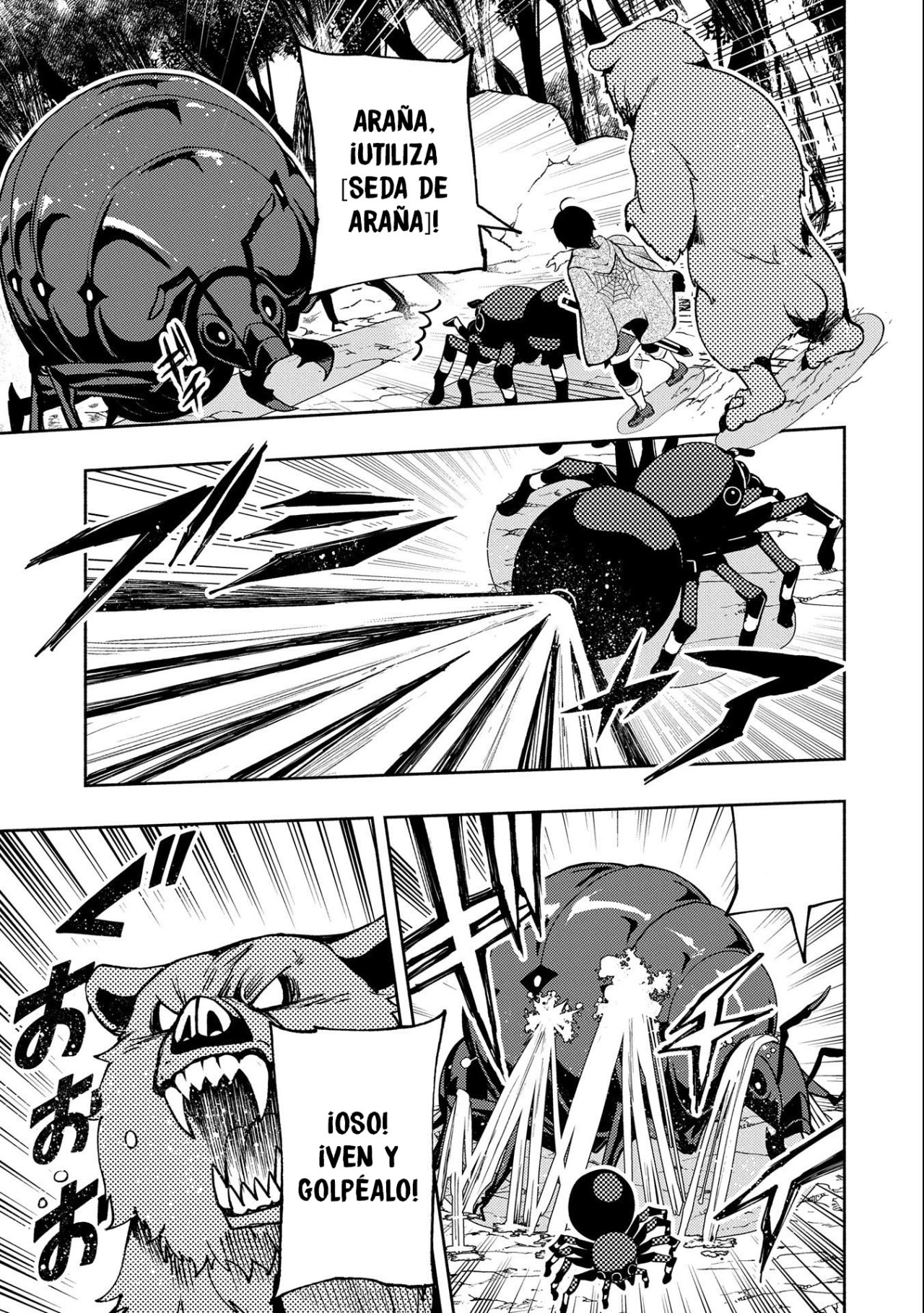 Hell Mode: Yarikomi Suki no Gamer wa Hai-settei no Isekai de Musou suru - Hajimari no Shoukanshi Capitulo 10 página 15