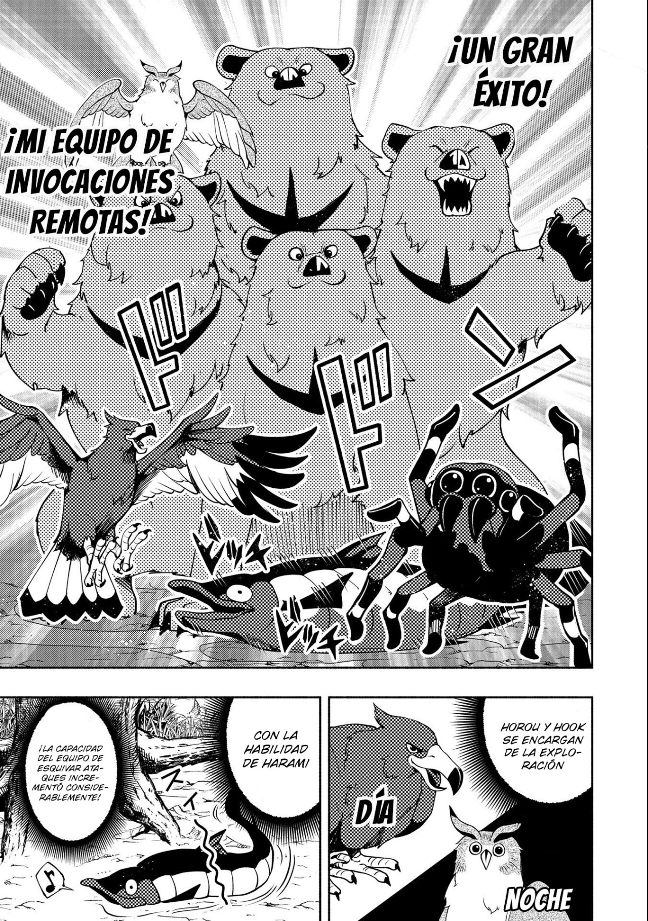 Hell Mode: Yarikomi Suki no Gamer wa Hai-settei no Isekai de Musou suru - Hajimari no Shoukanshi Capitulo 10 página 17