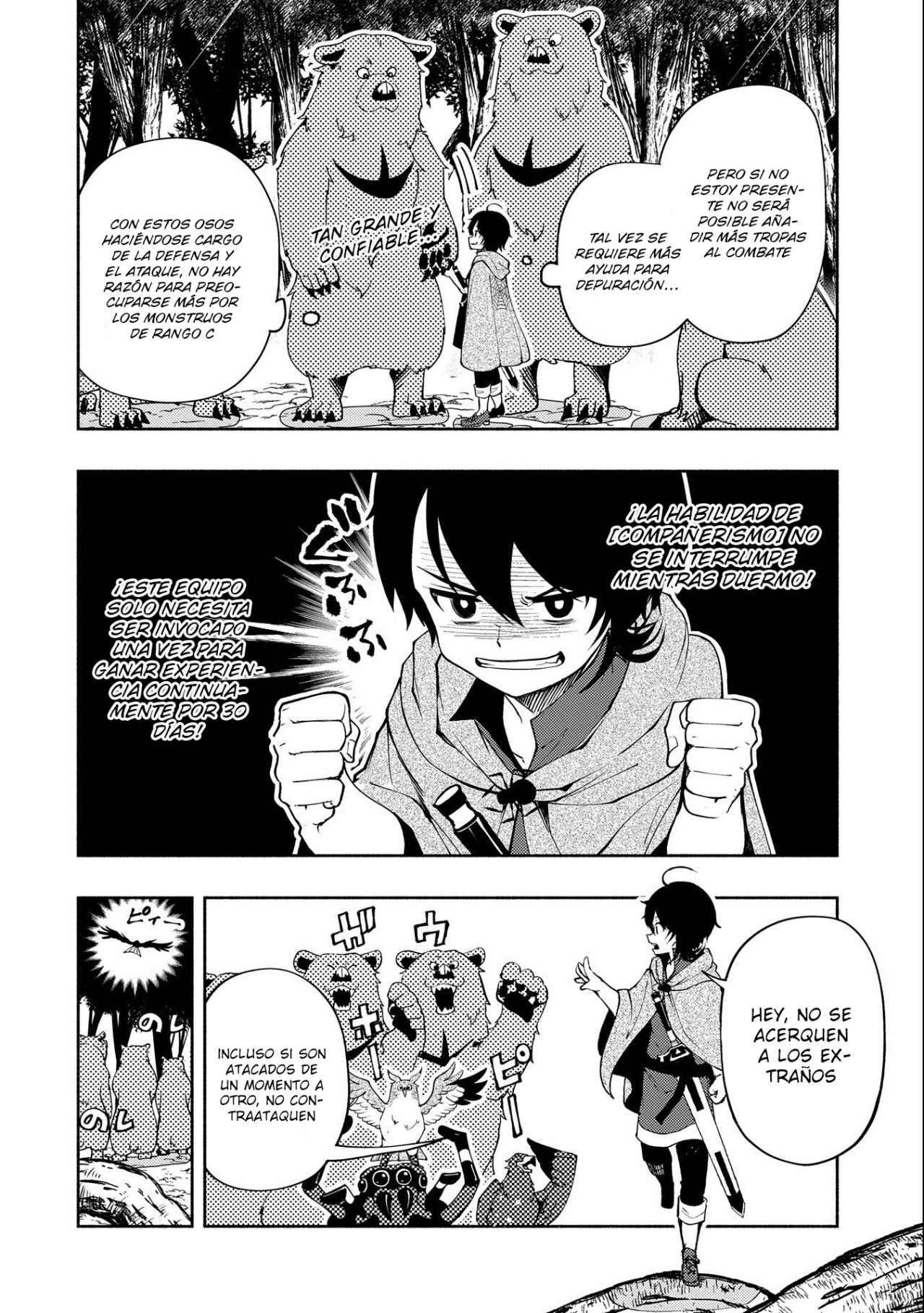 Hell Mode: Yarikomi Suki no Gamer wa Hai-settei no Isekai de Musou suru - Hajimari no Shoukanshi Capitulo 10 página 18