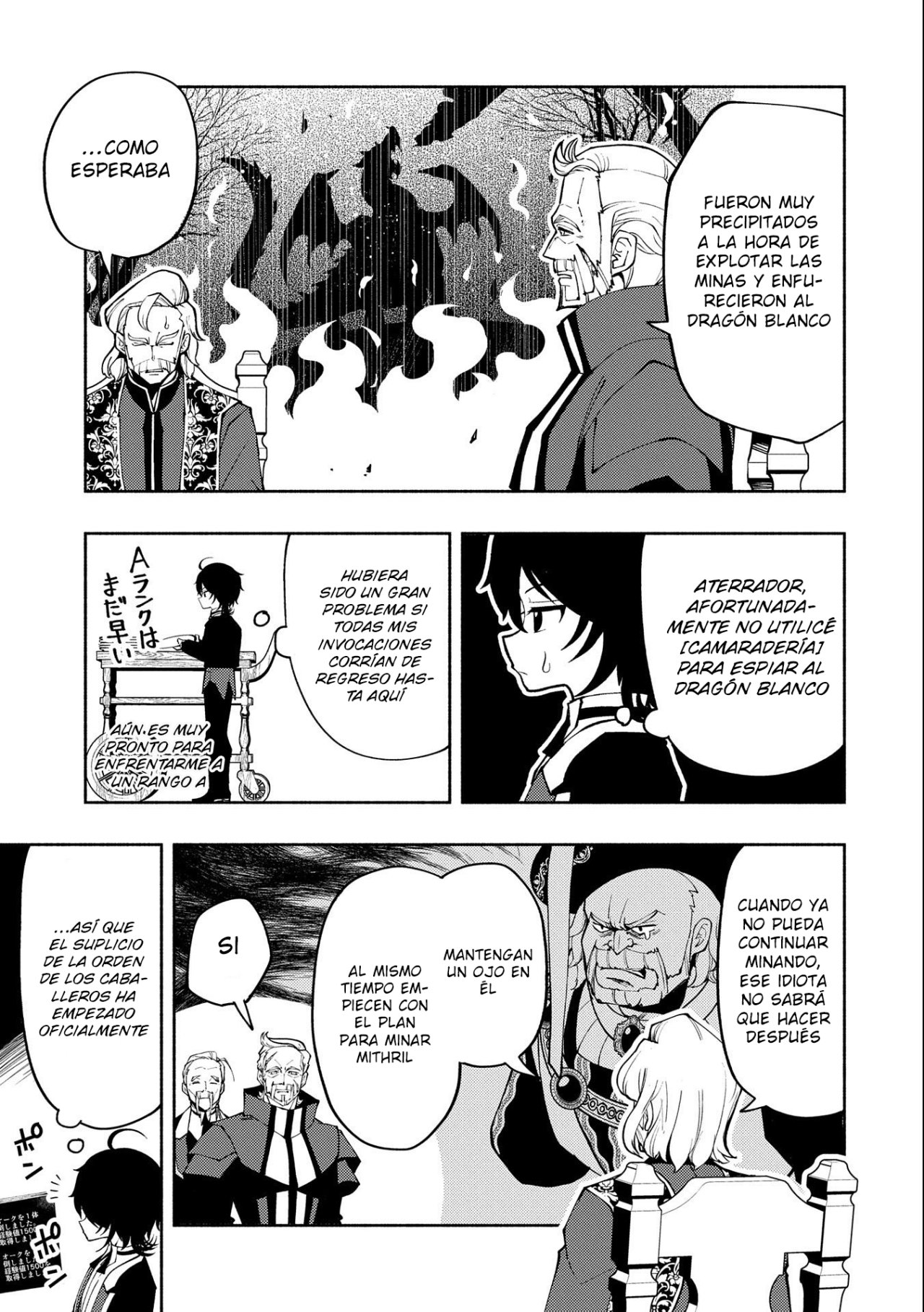 Hell Mode: Yarikomi Suki no Gamer wa Hai-settei no Isekai de Musou suru - Hajimari no Shoukanshi Capitulo 10 página 27