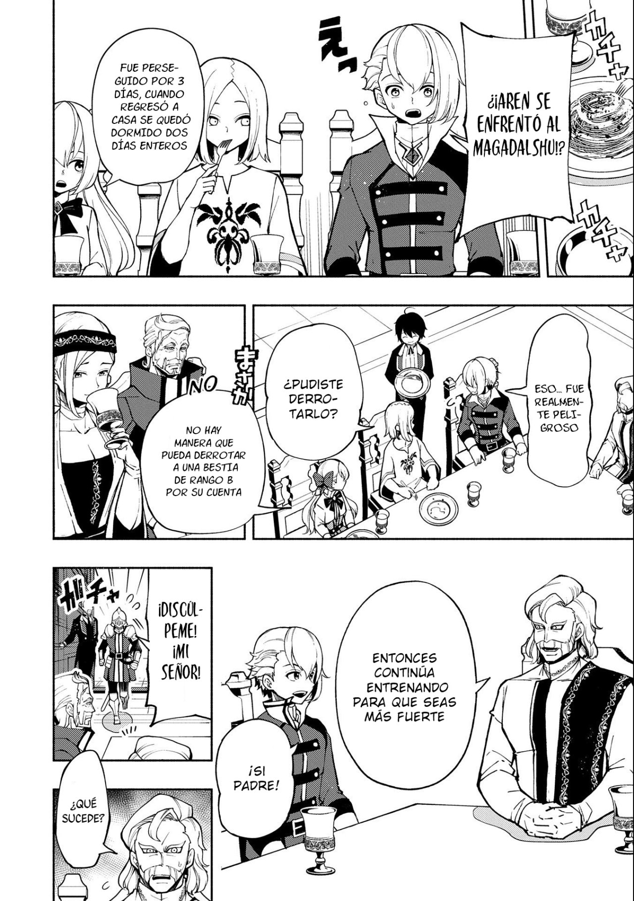 Hell Mode: Yarikomi Suki no Gamer wa Hai-settei no Isekai de Musou suru - Hajimari no Shoukanshi Capitulo 10 página 5