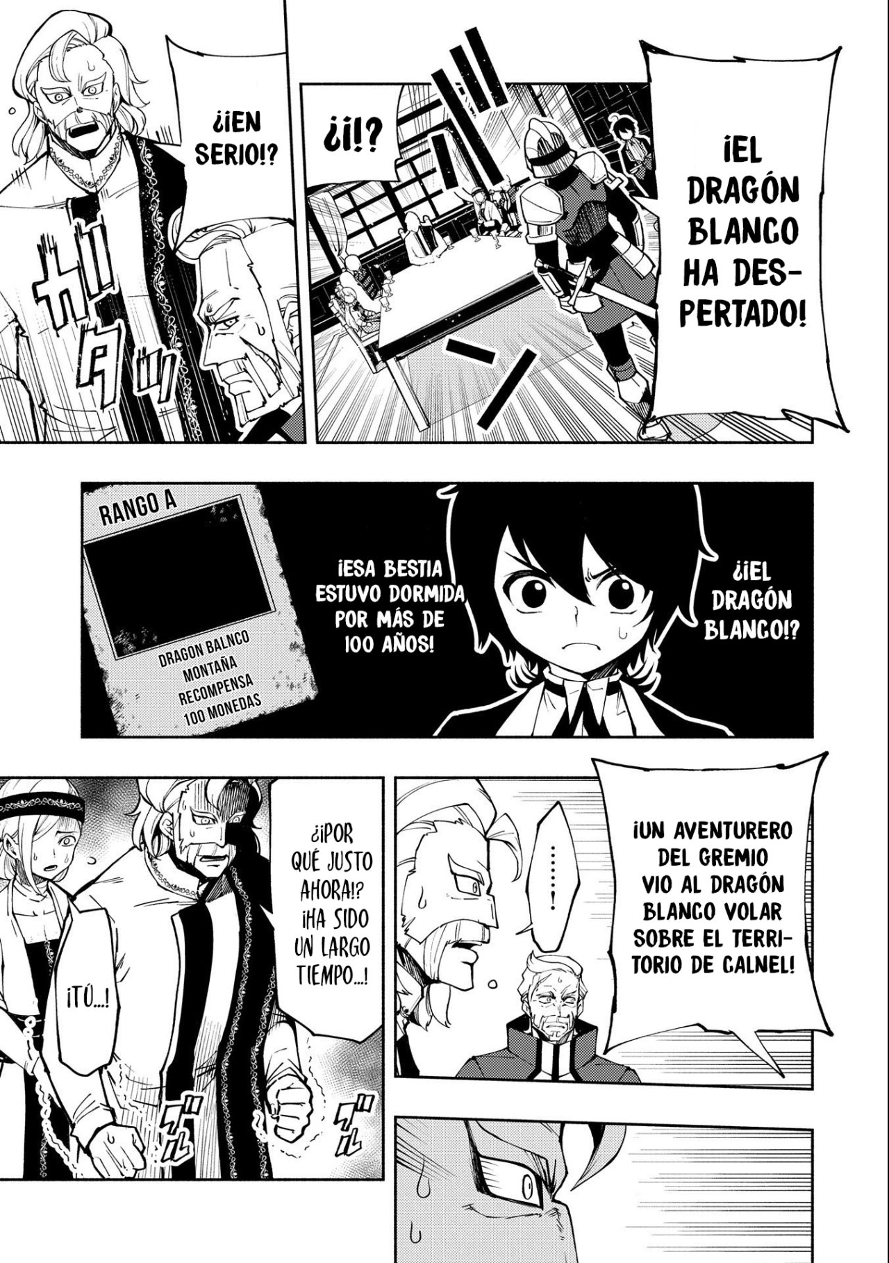 Hell Mode: Yarikomi Suki no Gamer wa Hai-settei no Isekai de Musou suru - Hajimari no Shoukanshi Capitulo 10 página 6