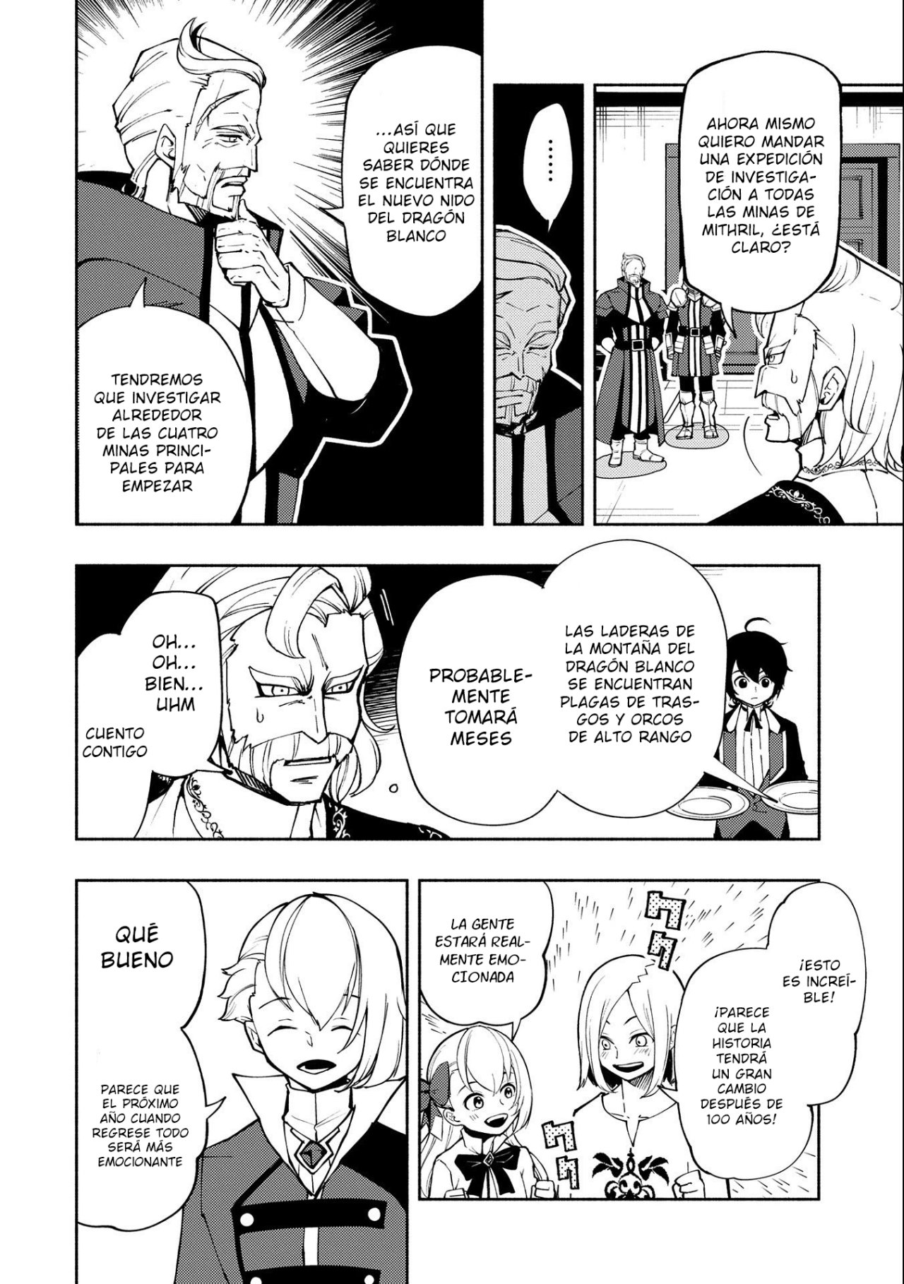 Hell Mode: Yarikomi Suki no Gamer wa Hai-settei no Isekai de Musou suru - Hajimari no Shoukanshi Capitulo 10 página 7