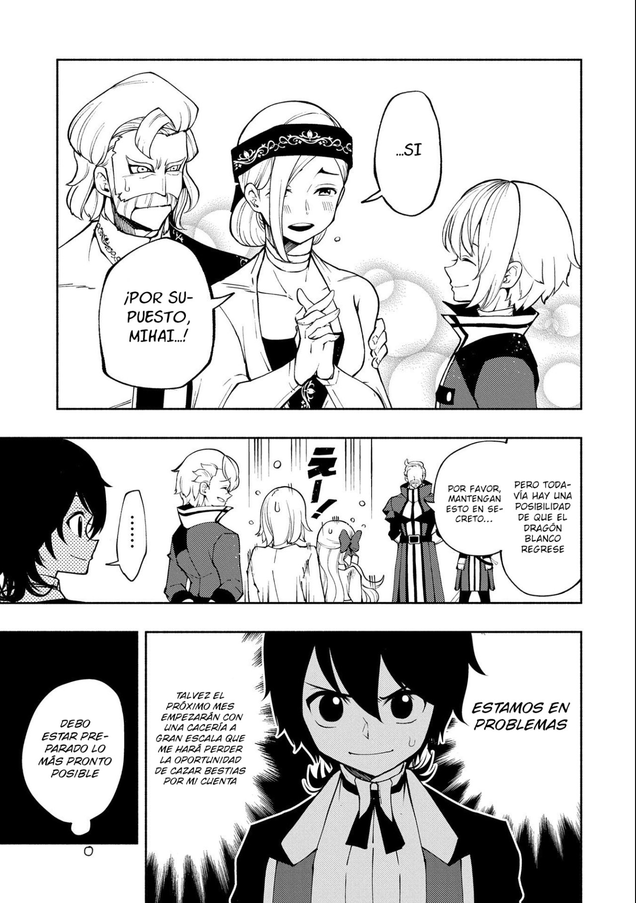 Hell Mode: Yarikomi Suki no Gamer wa Hai-settei no Isekai de Musou suru - Hajimari no Shoukanshi Capitulo 10 página 8