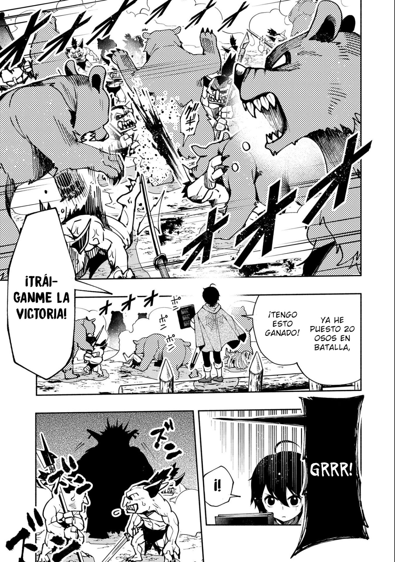 Hell Mode: Yarikomi Suki no Gamer wa Hai-settei no Isekai de Musou suru - Hajimari no Shoukanshi Capitulo 11: Juego 11 página 12