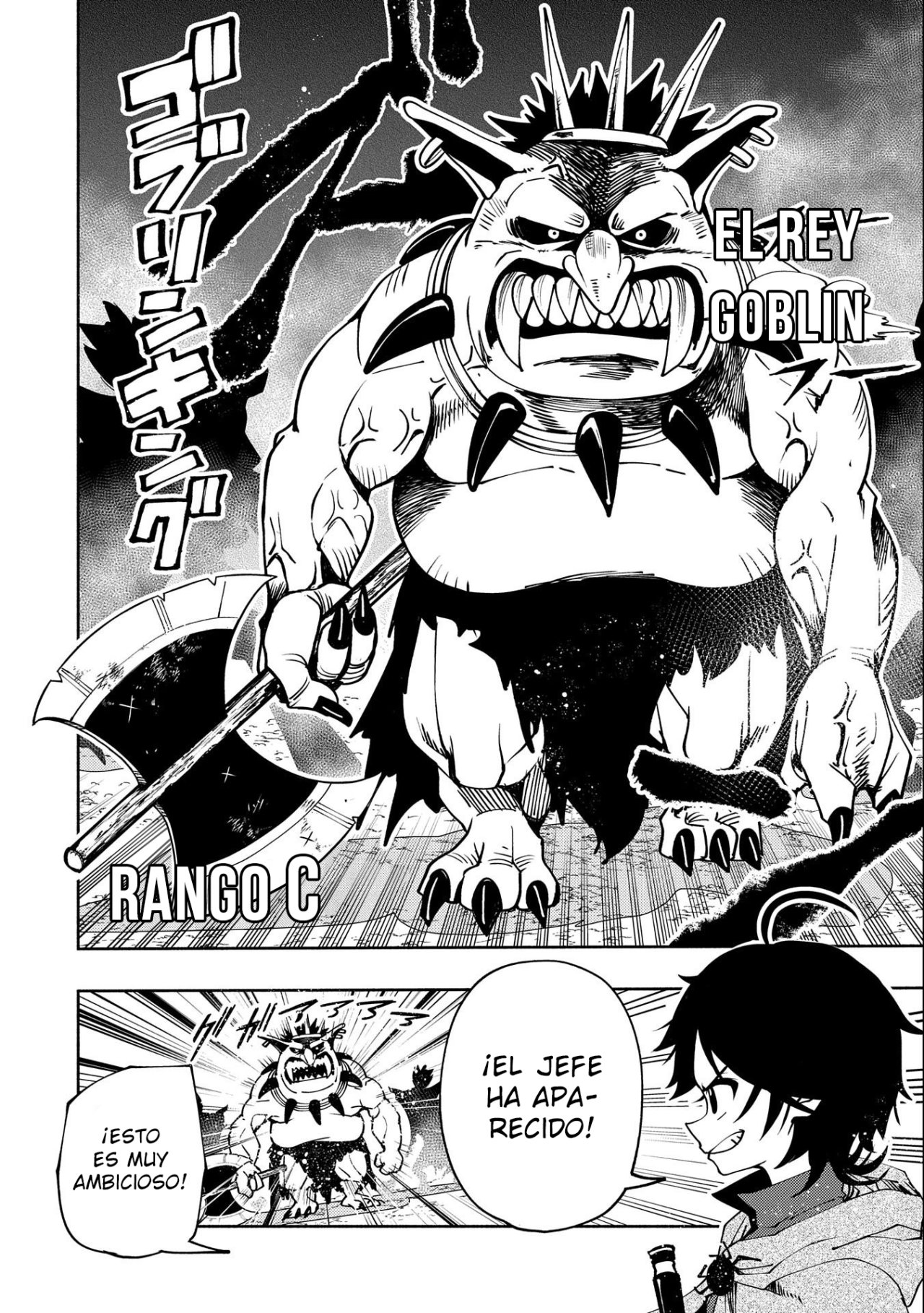 Hell Mode: Yarikomi Suki no Gamer wa Hai-settei no Isekai de Musou suru - Hajimari no Shoukanshi Capitulo 11: Juego 11 página 13