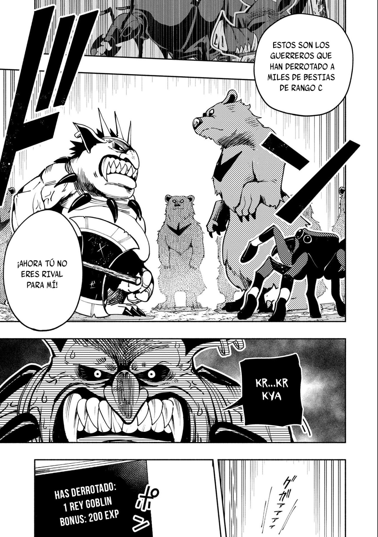 Hell Mode: Yarikomi Suki no Gamer wa Hai-settei no Isekai de Musou suru - Hajimari no Shoukanshi Capitulo 11: Juego 11 página 14