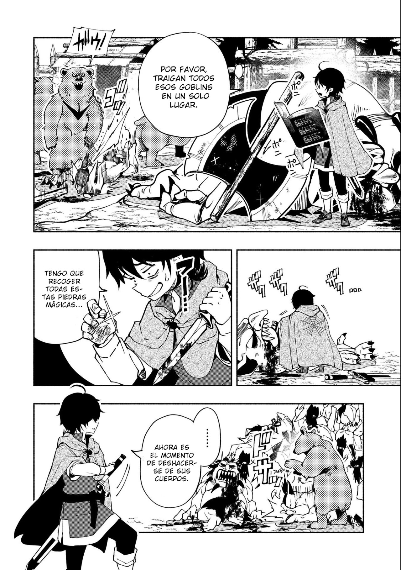 Hell Mode: Yarikomi Suki no Gamer wa Hai-settei no Isekai de Musou suru - Hajimari no Shoukanshi Capitulo 11: Juego 11 página 15