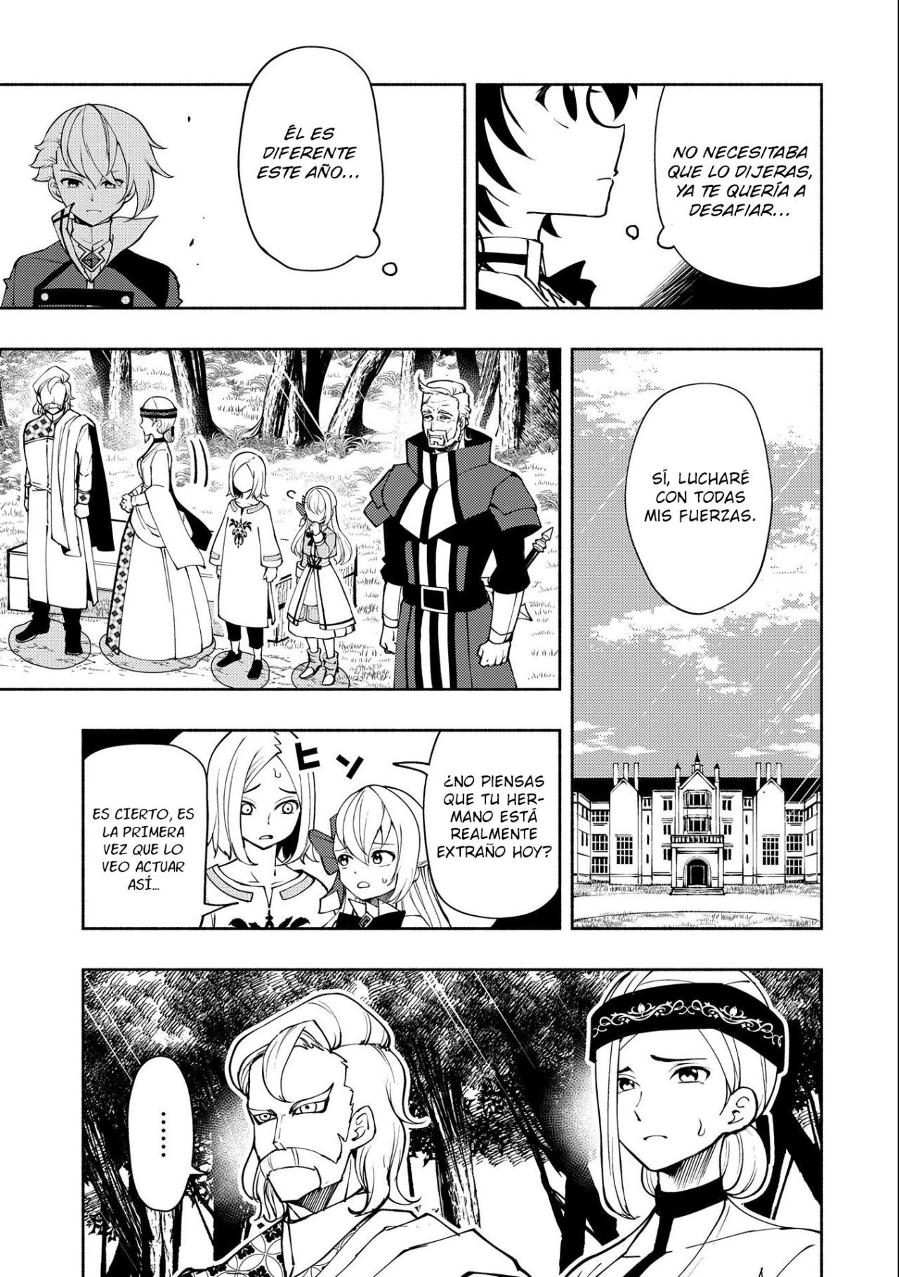 Hell Mode: Yarikomi Suki no Gamer wa Hai-settei no Isekai de Musou suru - Hajimari no Shoukanshi Capitulo 11: Juego 11 página 20