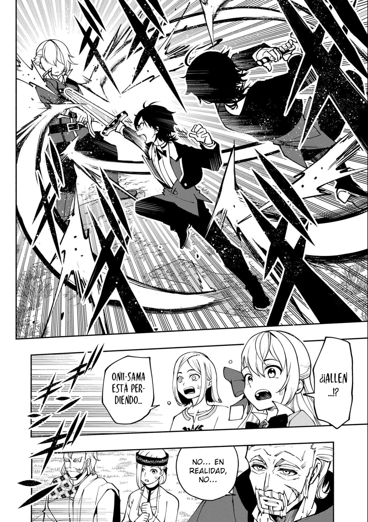 Hell Mode: Yarikomi Suki no Gamer wa Hai-settei no Isekai de Musou suru - Hajimari no Shoukanshi Capitulo 11: Juego 11 página 25