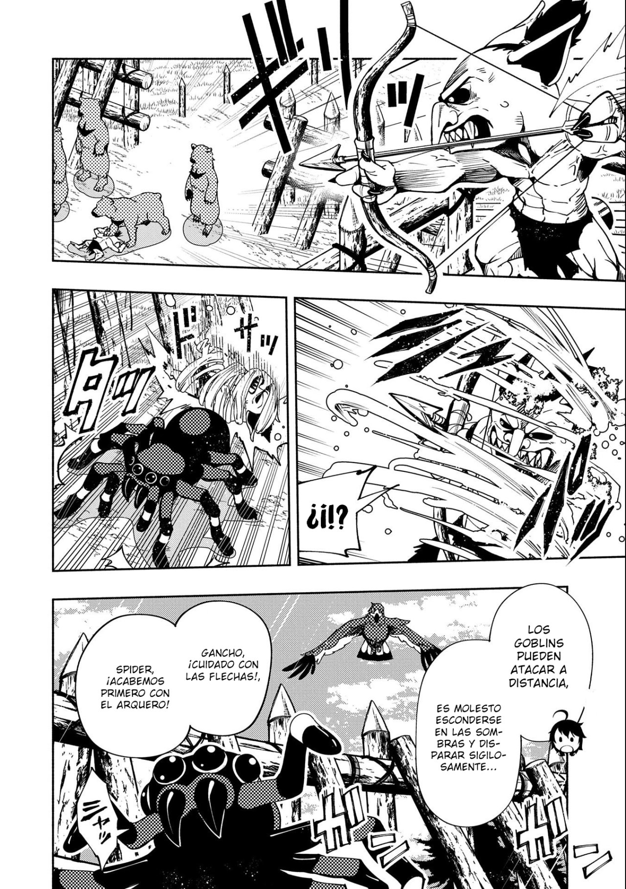 Hell Mode: Yarikomi Suki no Gamer wa Hai-settei no Isekai de Musou suru - Hajimari no Shoukanshi Capitulo 11: Juego 11 página 8
