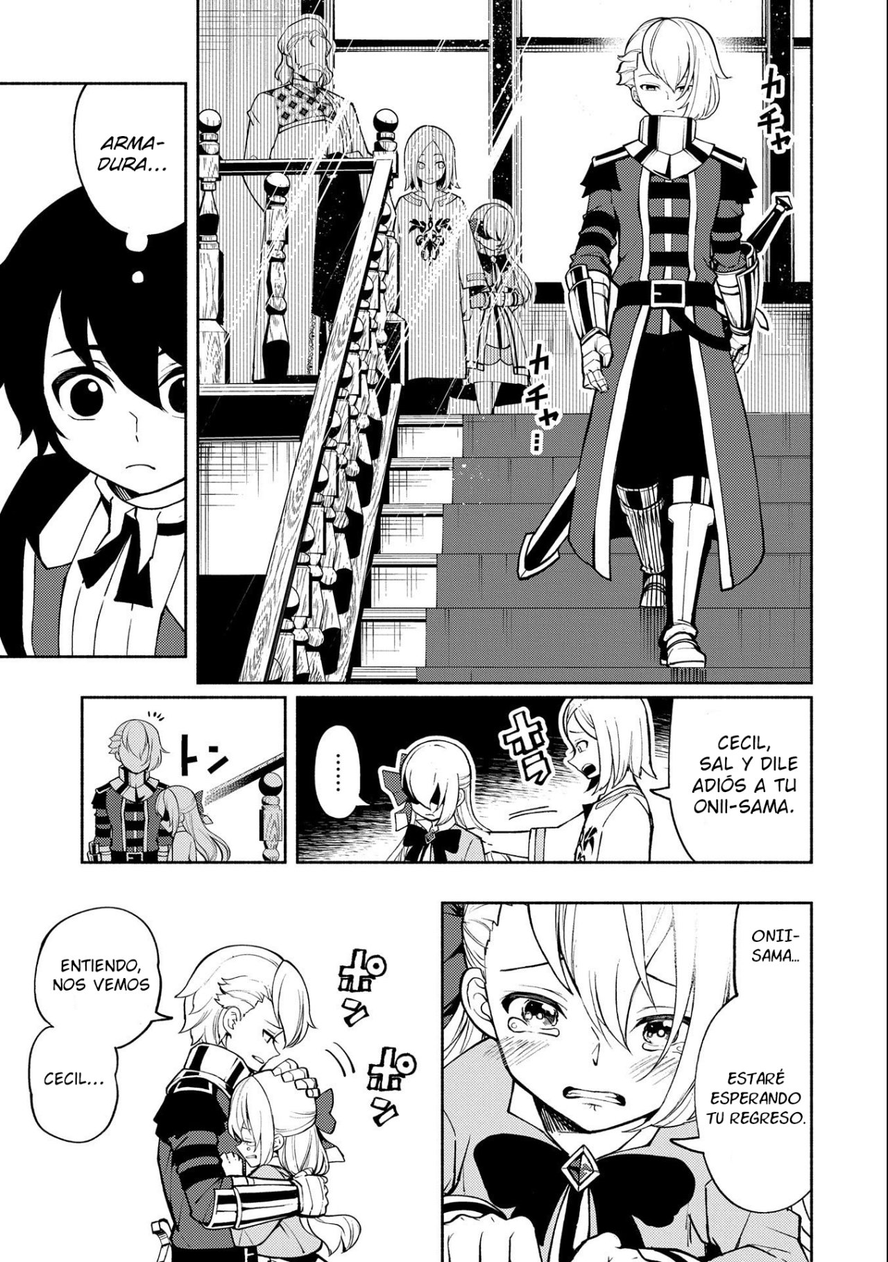 Hell Mode: Yarikomi Suki no Gamer wa Hai-settei no Isekai de Musou suru - Hajimari no Shoukanshi Capitulo 12: Pueblo de Orcos página 10