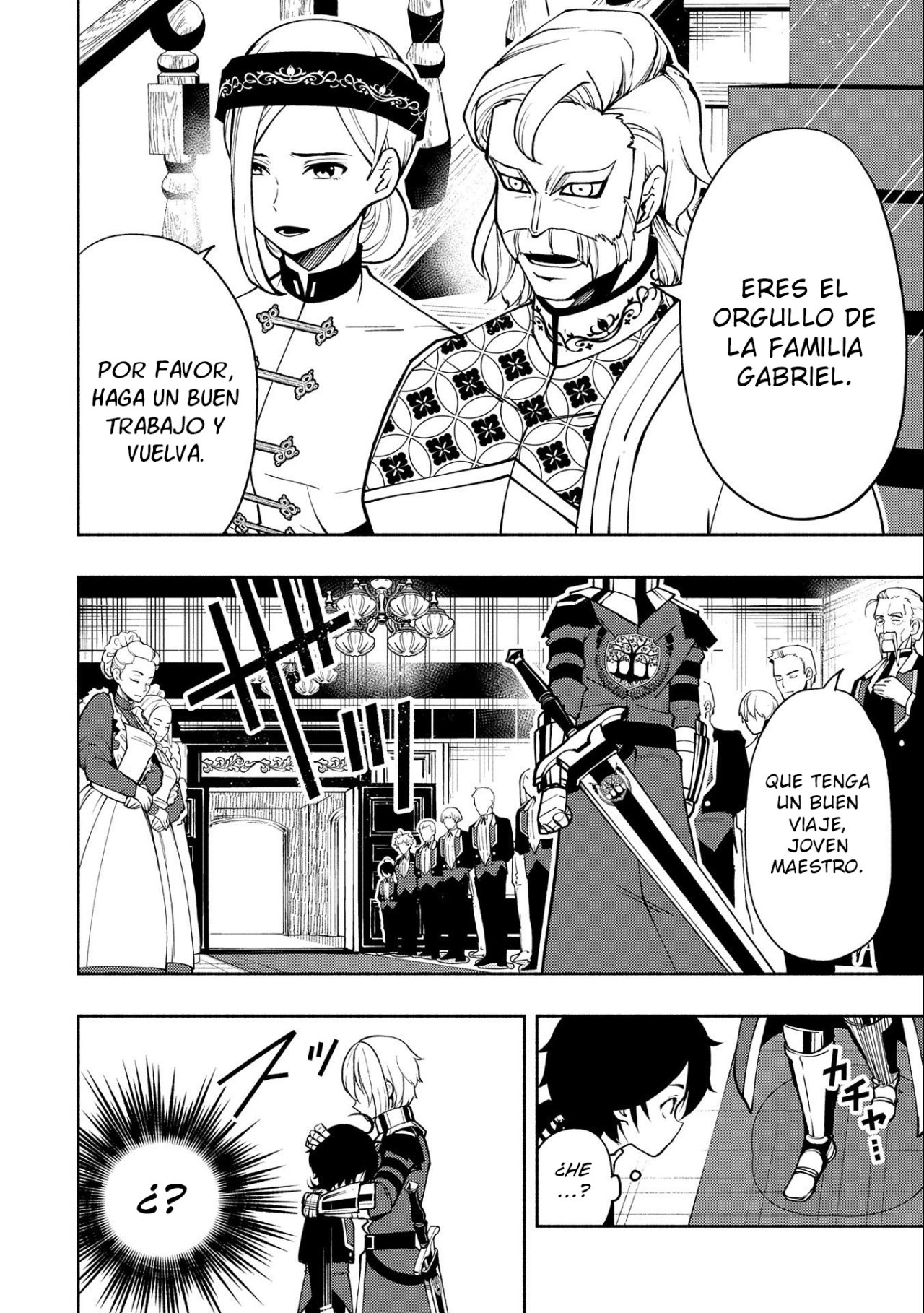 Hell Mode: Yarikomi Suki no Gamer wa Hai-settei no Isekai de Musou suru - Hajimari no Shoukanshi Capitulo 12: Pueblo de Orcos página 11