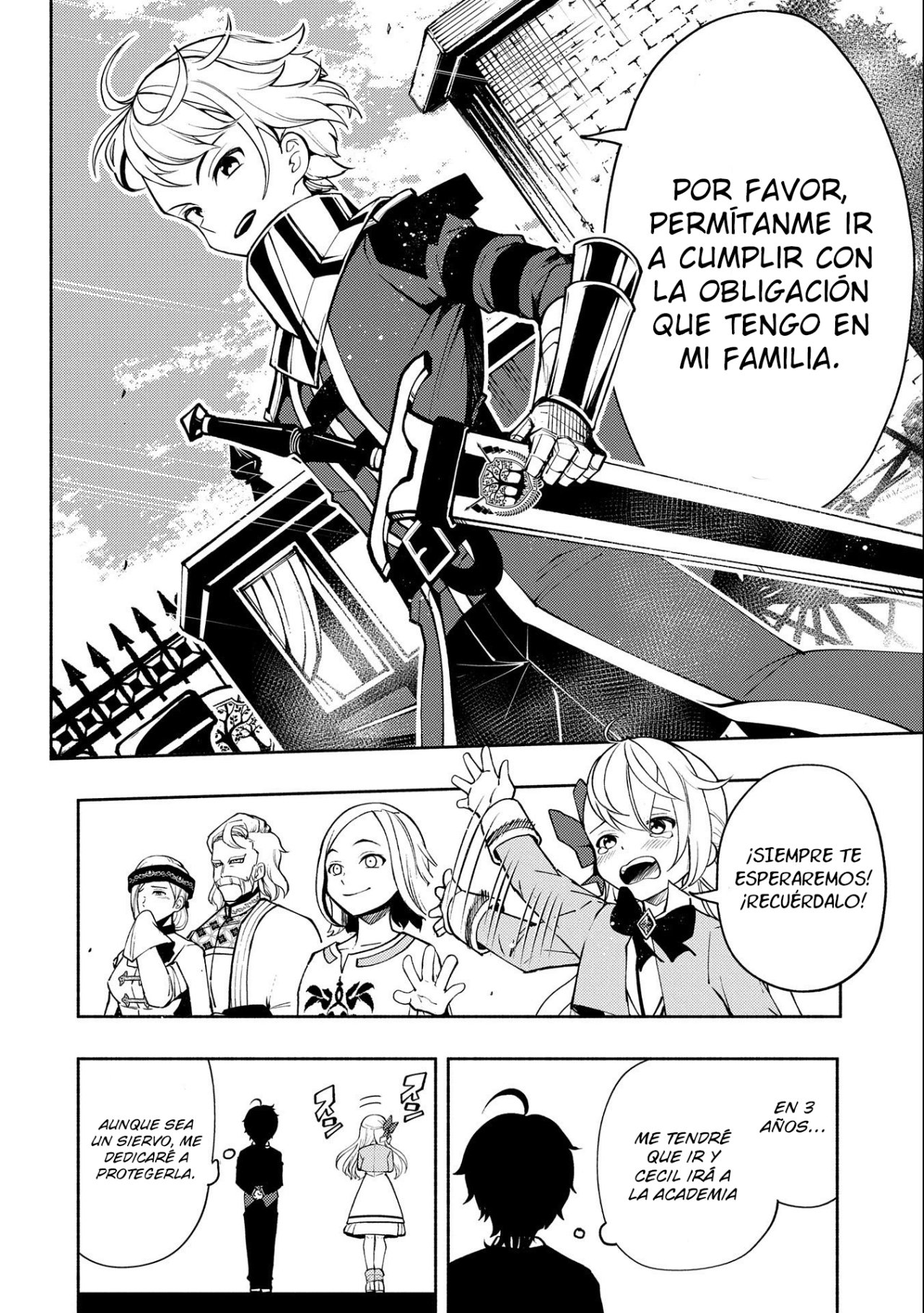 Hell Mode: Yarikomi Suki no Gamer wa Hai-settei no Isekai de Musou suru - Hajimari no Shoukanshi Capitulo 12: Pueblo de Orcos página 13
