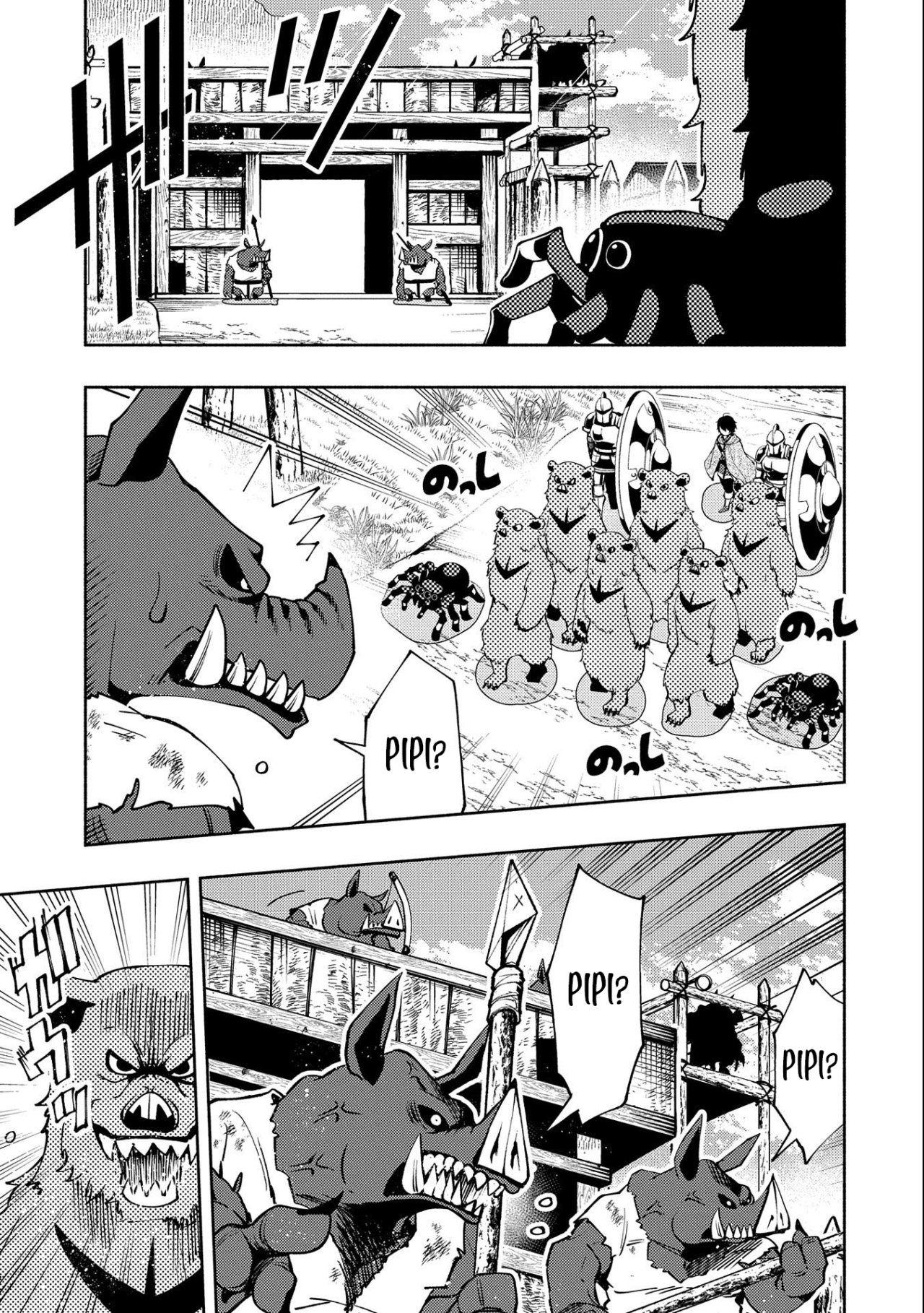 Hell Mode: Yarikomi Suki no Gamer wa Hai-settei no Isekai de Musou suru - Hajimari no Shoukanshi Capitulo 12: Pueblo de Orcos página 17