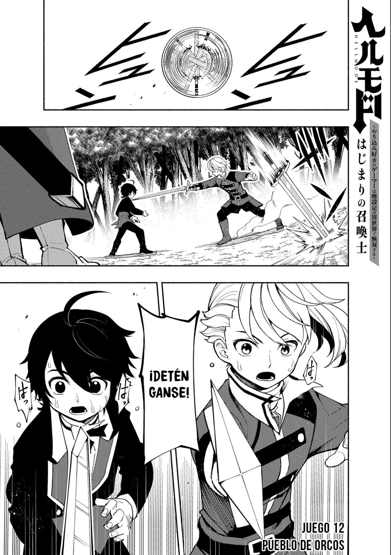 Hell Mode: Yarikomi Suki no Gamer wa Hai-settei no Isekai de Musou suru - Hajimari no Shoukanshi Capitulo 12: Pueblo de Orcos página 2