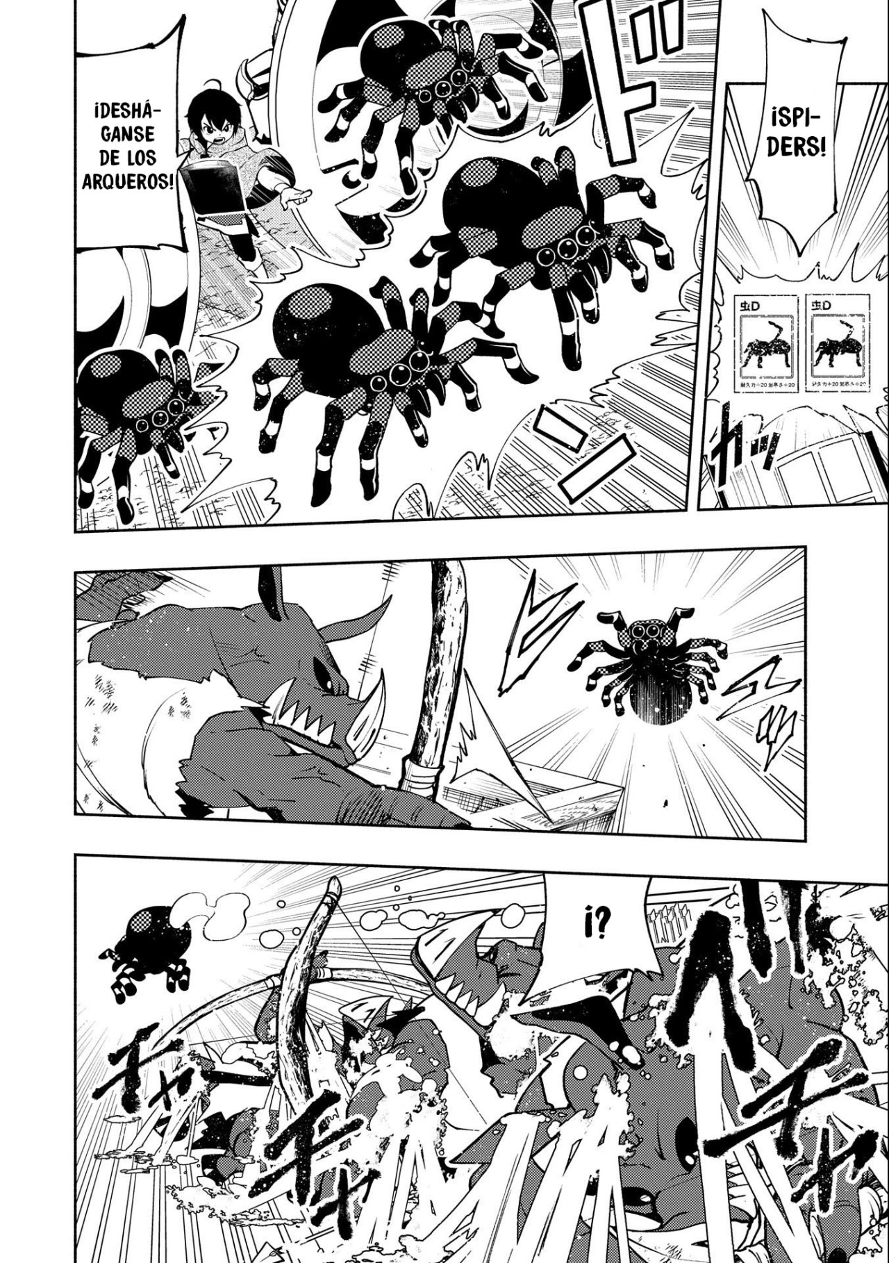 Hell Mode: Yarikomi Suki no Gamer wa Hai-settei no Isekai de Musou suru - Hajimari no Shoukanshi Capitulo 12: Pueblo de Orcos página 20