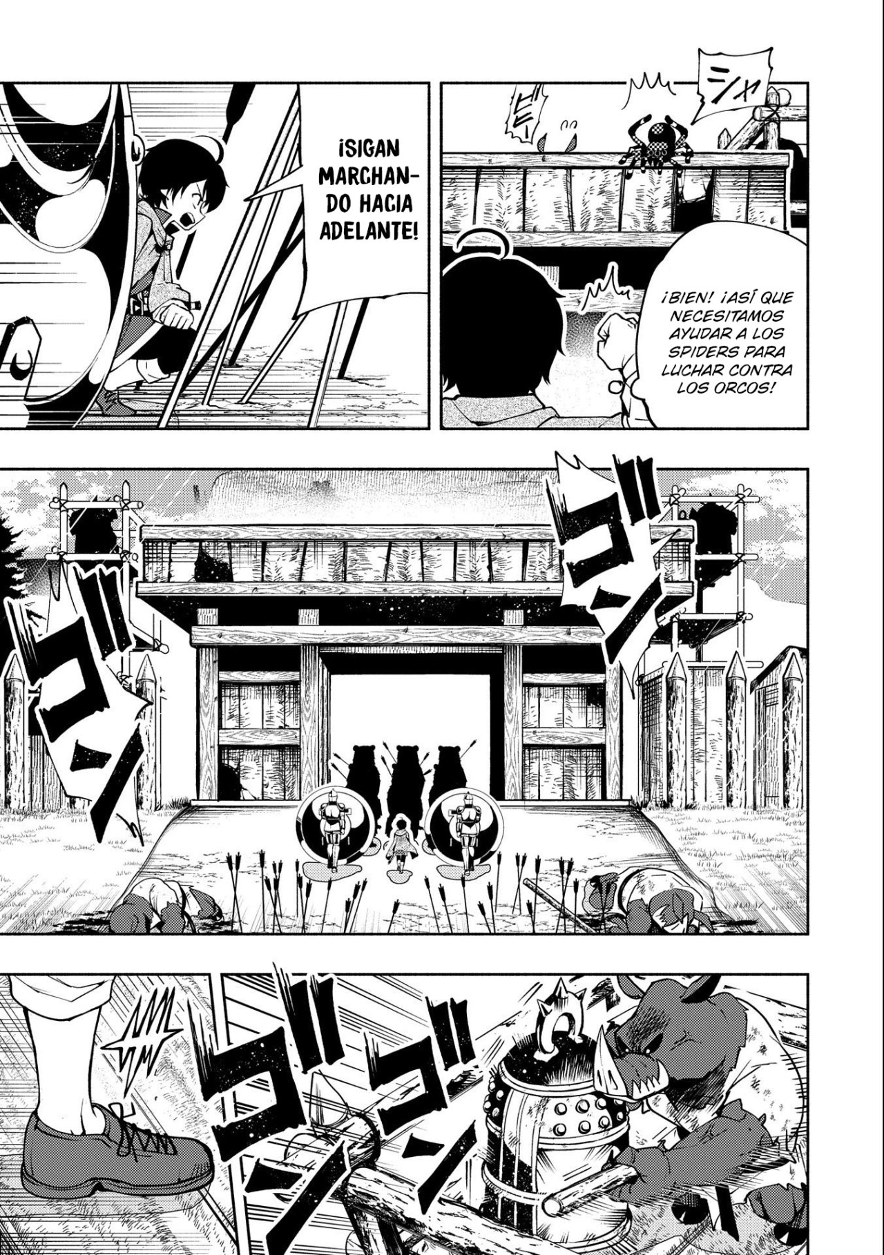 Hell Mode: Yarikomi Suki no Gamer wa Hai-settei no Isekai de Musou suru - Hajimari no Shoukanshi Capitulo 12: Pueblo de Orcos página 21