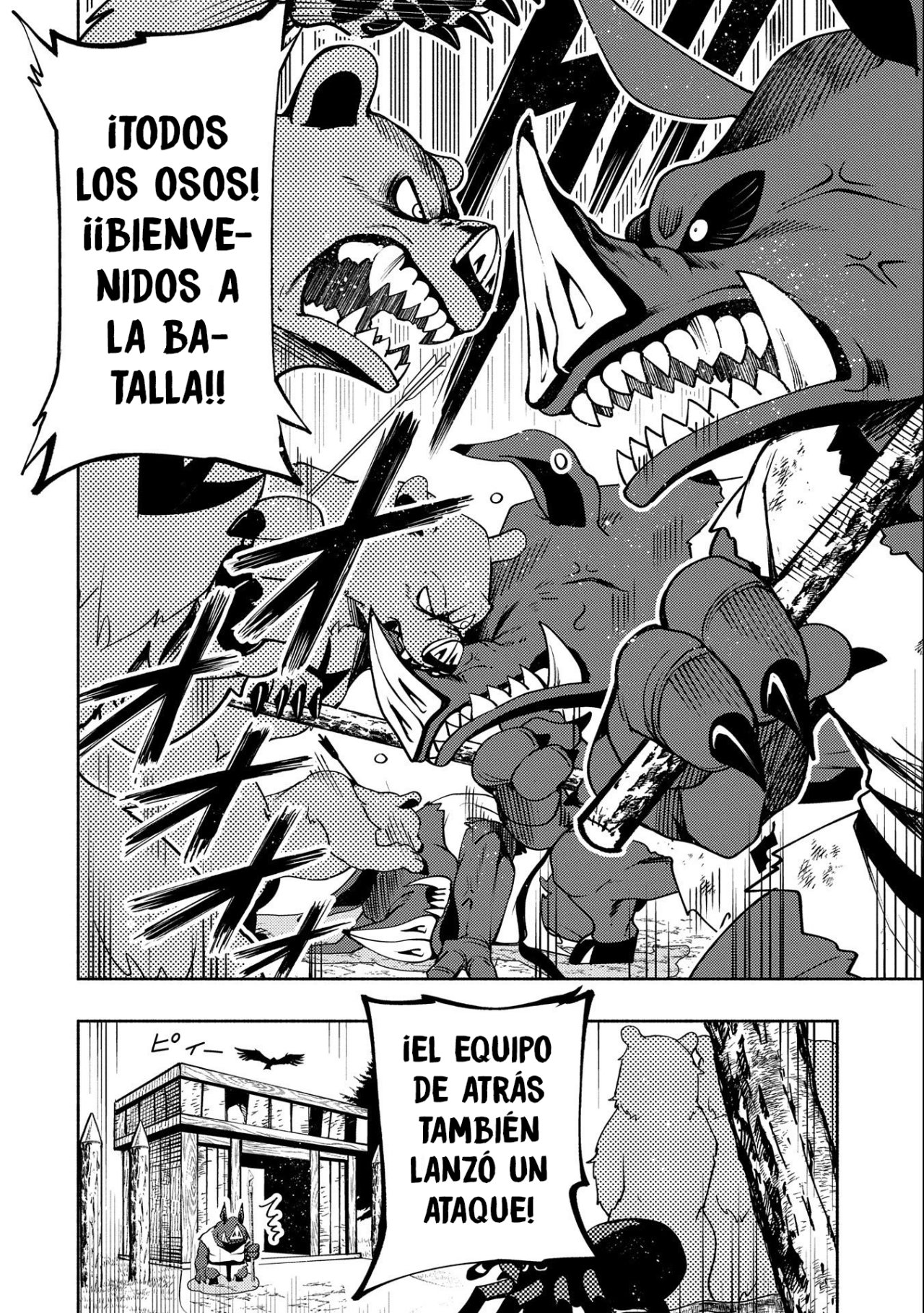 Hell Mode: Yarikomi Suki no Gamer wa Hai-settei no Isekai de Musou suru - Hajimari no Shoukanshi Capitulo 12: Pueblo de Orcos página 23