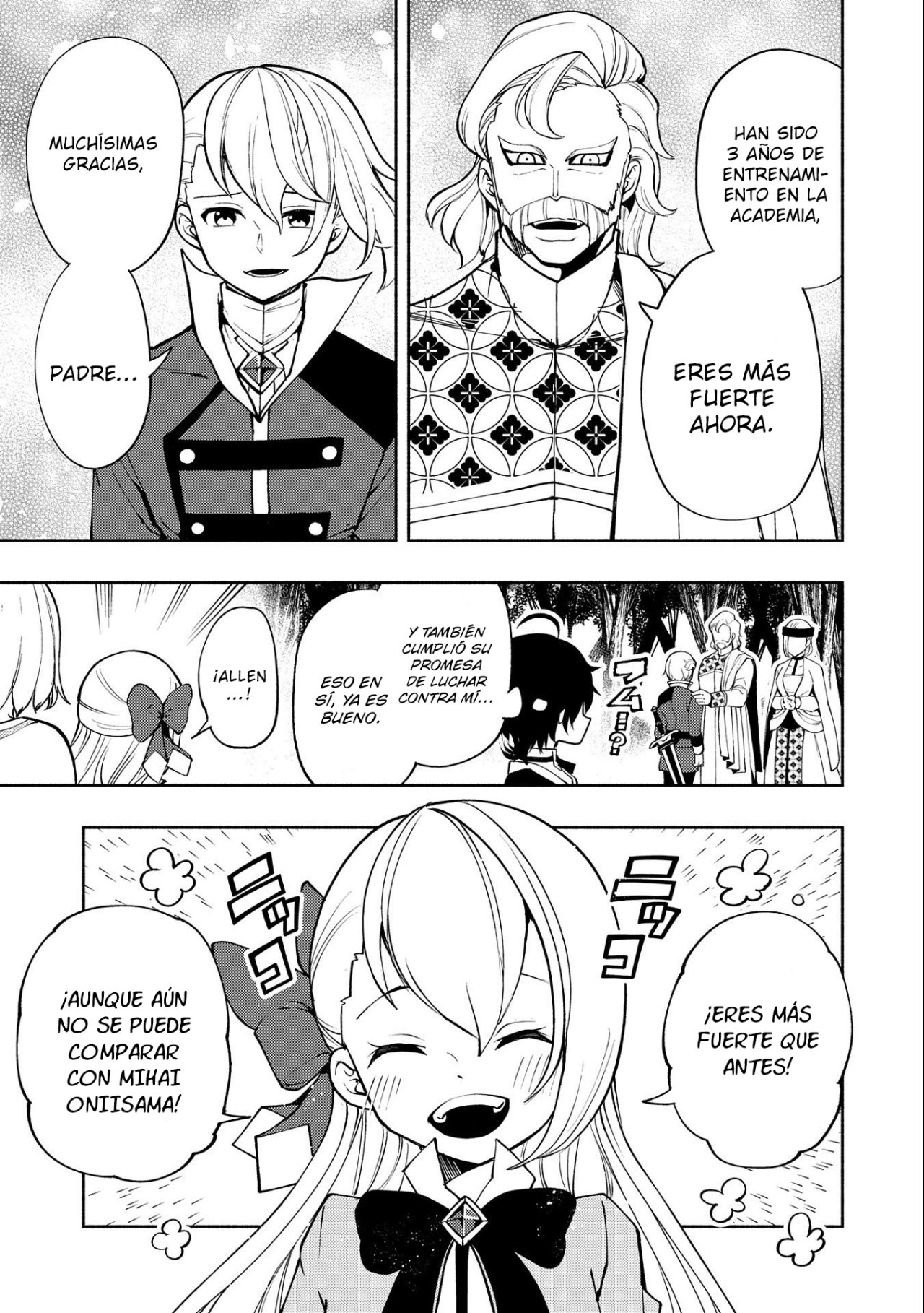 Hell Mode: Yarikomi Suki no Gamer wa Hai-settei no Isekai de Musou suru - Hajimari no Shoukanshi Capitulo 12: Pueblo de Orcos página 4