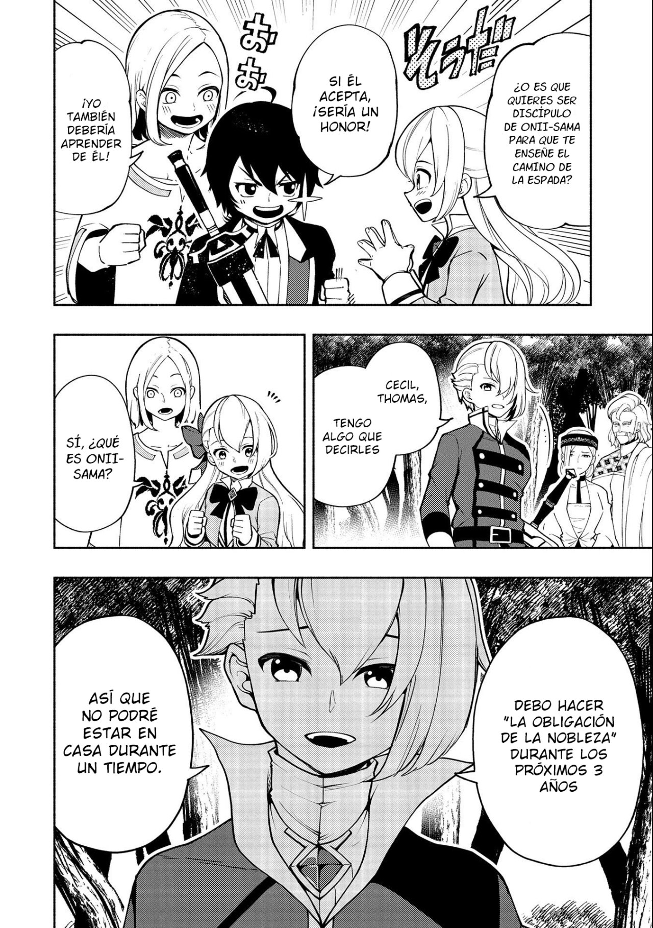 Hell Mode: Yarikomi Suki no Gamer wa Hai-settei no Isekai de Musou suru - Hajimari no Shoukanshi Capitulo 12: Pueblo de Orcos página 5