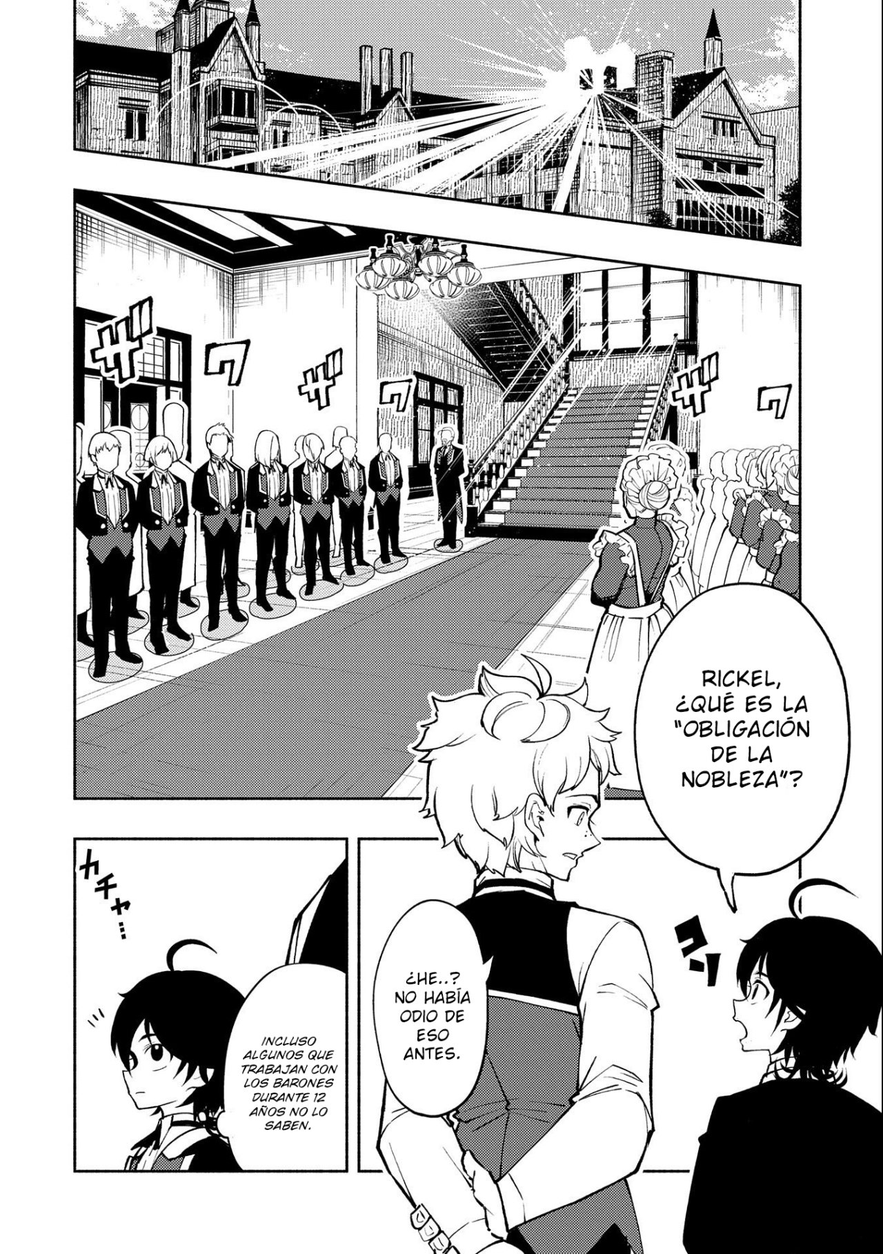 Hell Mode: Yarikomi Suki no Gamer wa Hai-settei no Isekai de Musou suru - Hajimari no Shoukanshi Capitulo 12: Pueblo de Orcos página 9