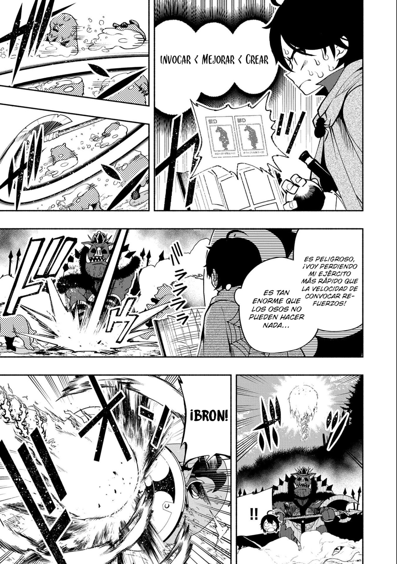 Hell Mode: Yarikomi Suki no Gamer wa Hai-settei no Isekai de Musou suru - Hajimari no Shoukanshi Capitulo 13 página 13