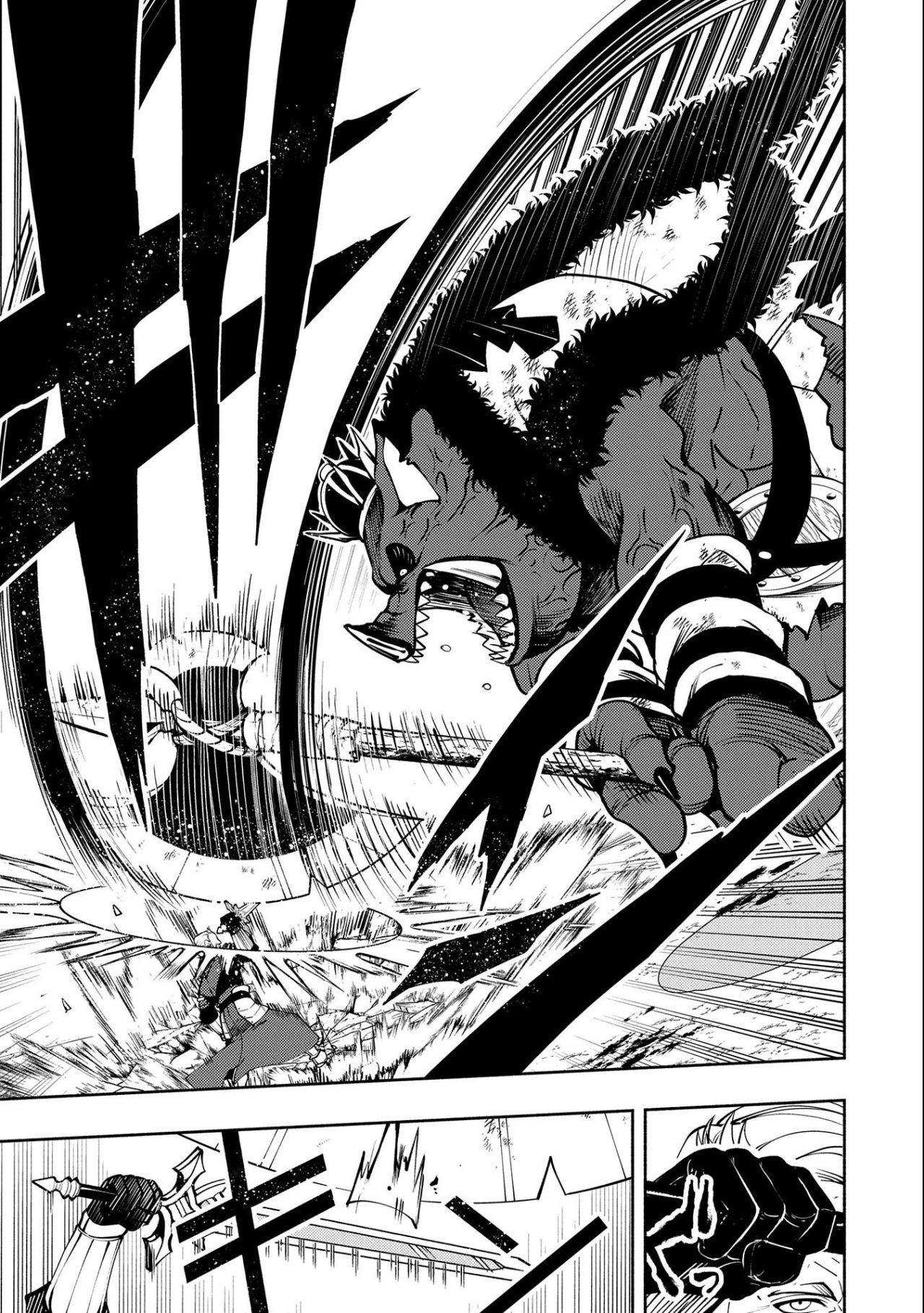 Hell Mode: Yarikomi Suki no Gamer wa Hai-settei no Isekai de Musou suru - Hajimari no Shoukanshi Capitulo 13 página 23