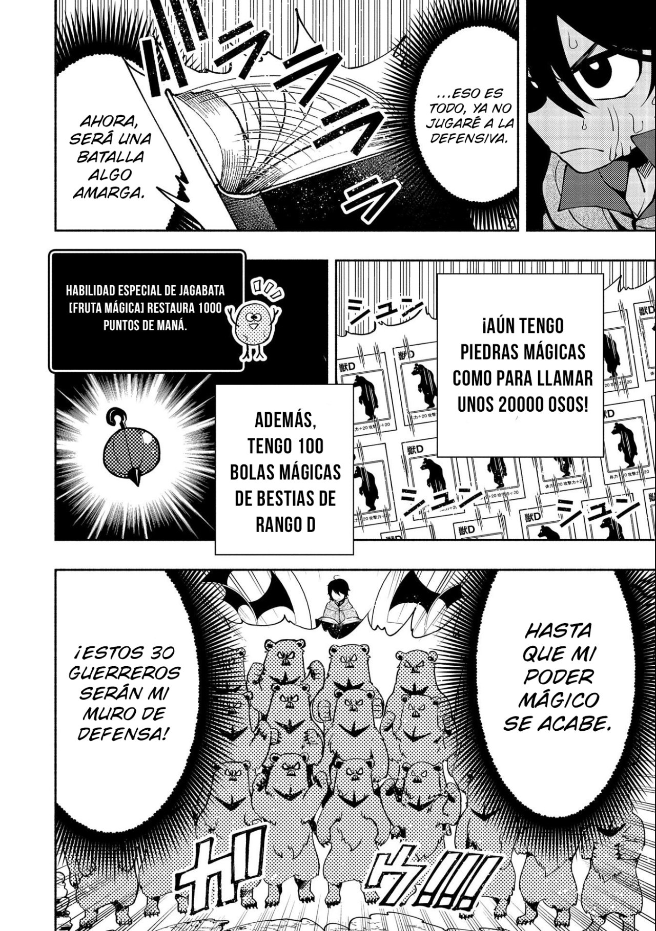 Hell Mode: Yarikomi Suki no Gamer wa Hai-settei no Isekai de Musou suru - Hajimari no Shoukanshi Capitulo 13 página 8