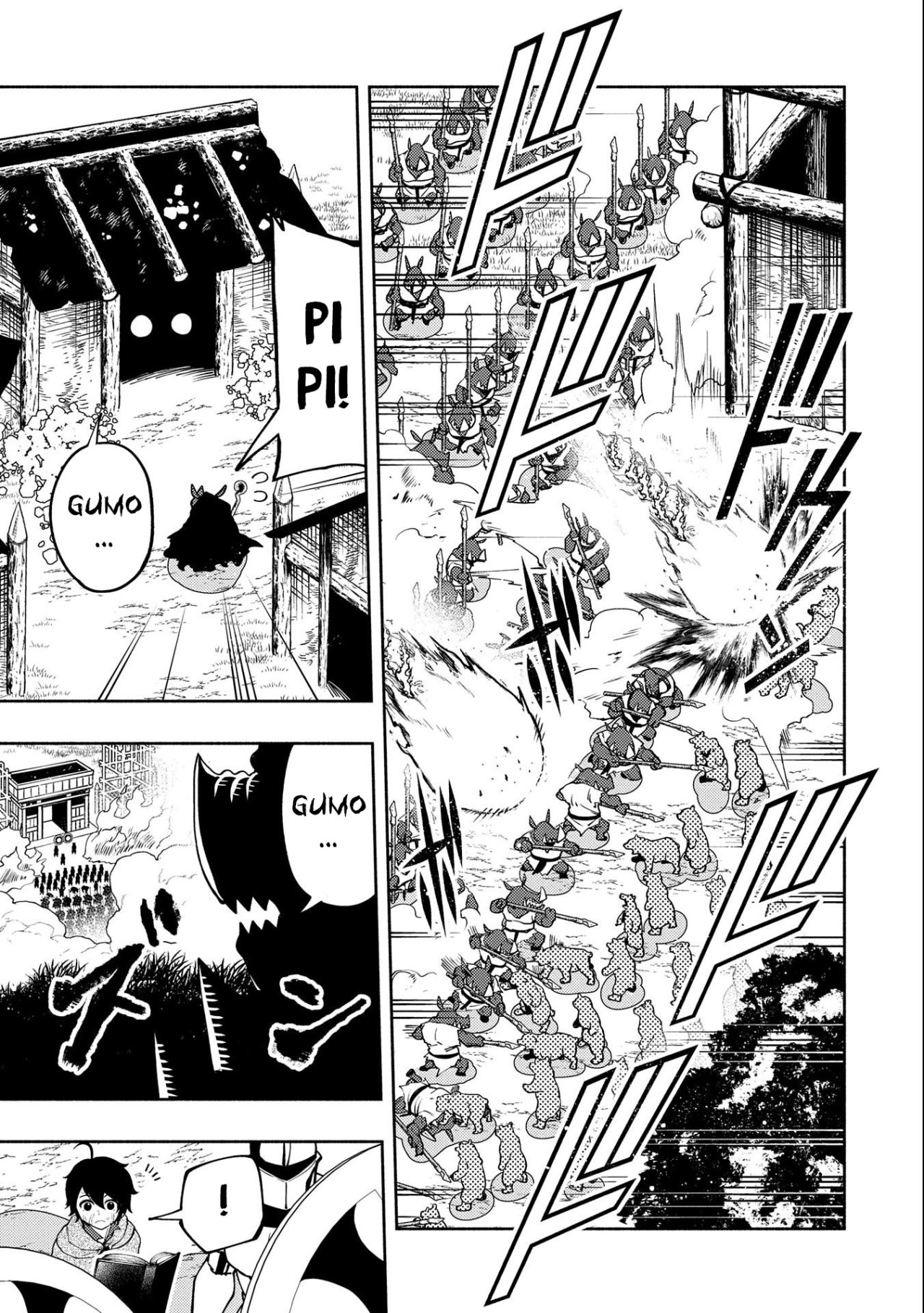 Hell Mode: Yarikomi Suki no Gamer wa Hai-settei no Isekai de Musou suru - Hajimari no Shoukanshi Capitulo 13 página 9