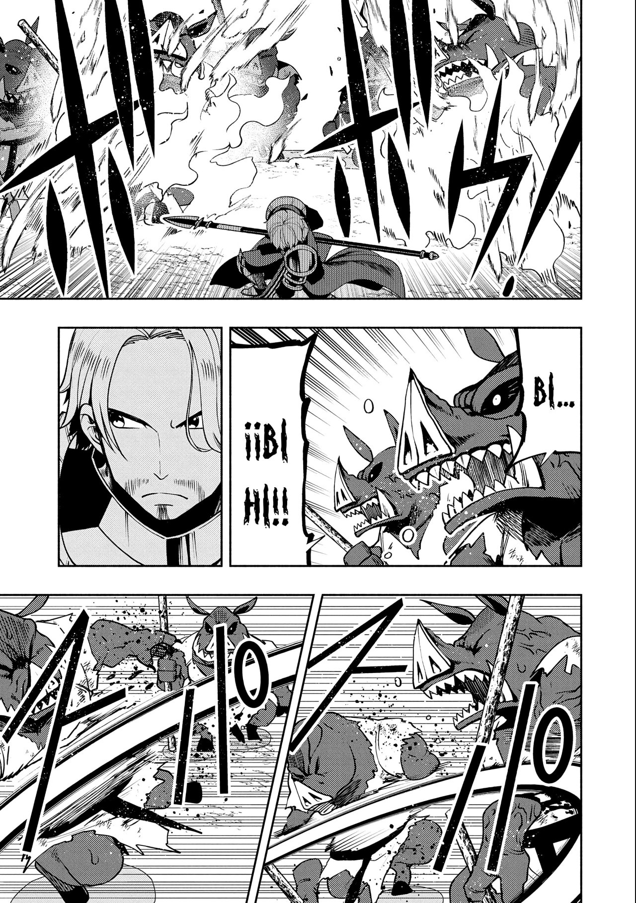 Hell Mode: Yarikomi Suki no Gamer wa Hai-settei no Isekai de Musou suru - Hajimari no Shoukanshi Capitulo 14: Talento página 11