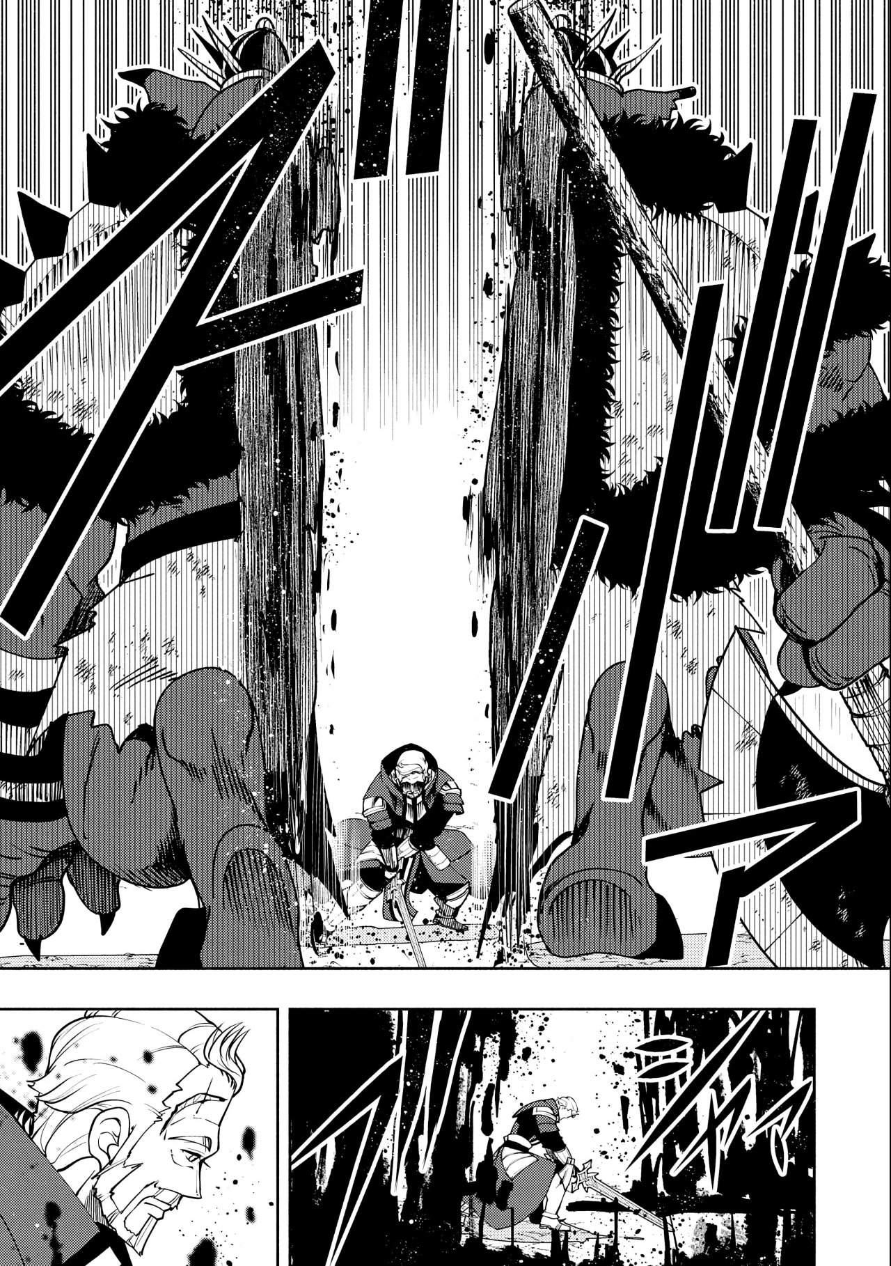 Hell Mode: Yarikomi Suki no Gamer wa Hai-settei no Isekai de Musou suru - Hajimari no Shoukanshi Capitulo 14: Talento página 13