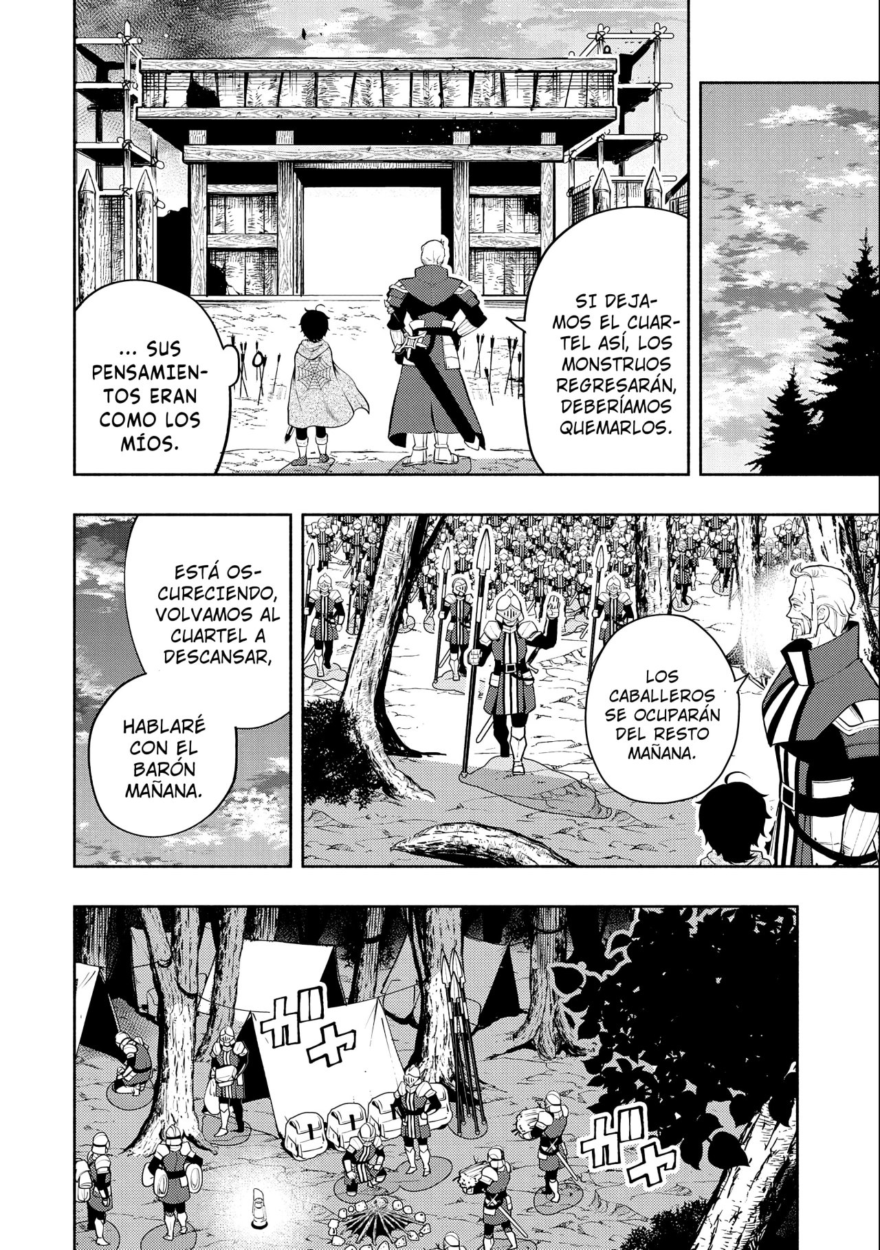 Hell Mode: Yarikomi Suki no Gamer wa Hai-settei no Isekai de Musou suru - Hajimari no Shoukanshi Capitulo 14: Talento página 16